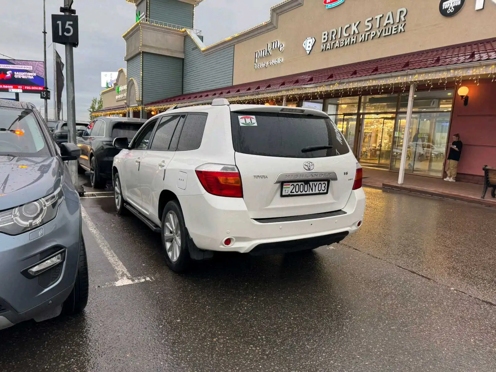 Toyota Highlander 2009