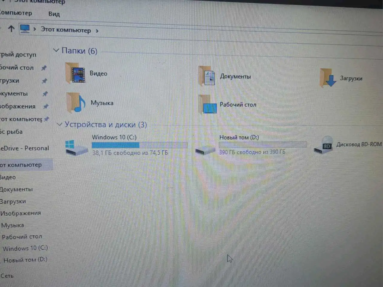 НОУТБУК АСУС НАВАЙ 