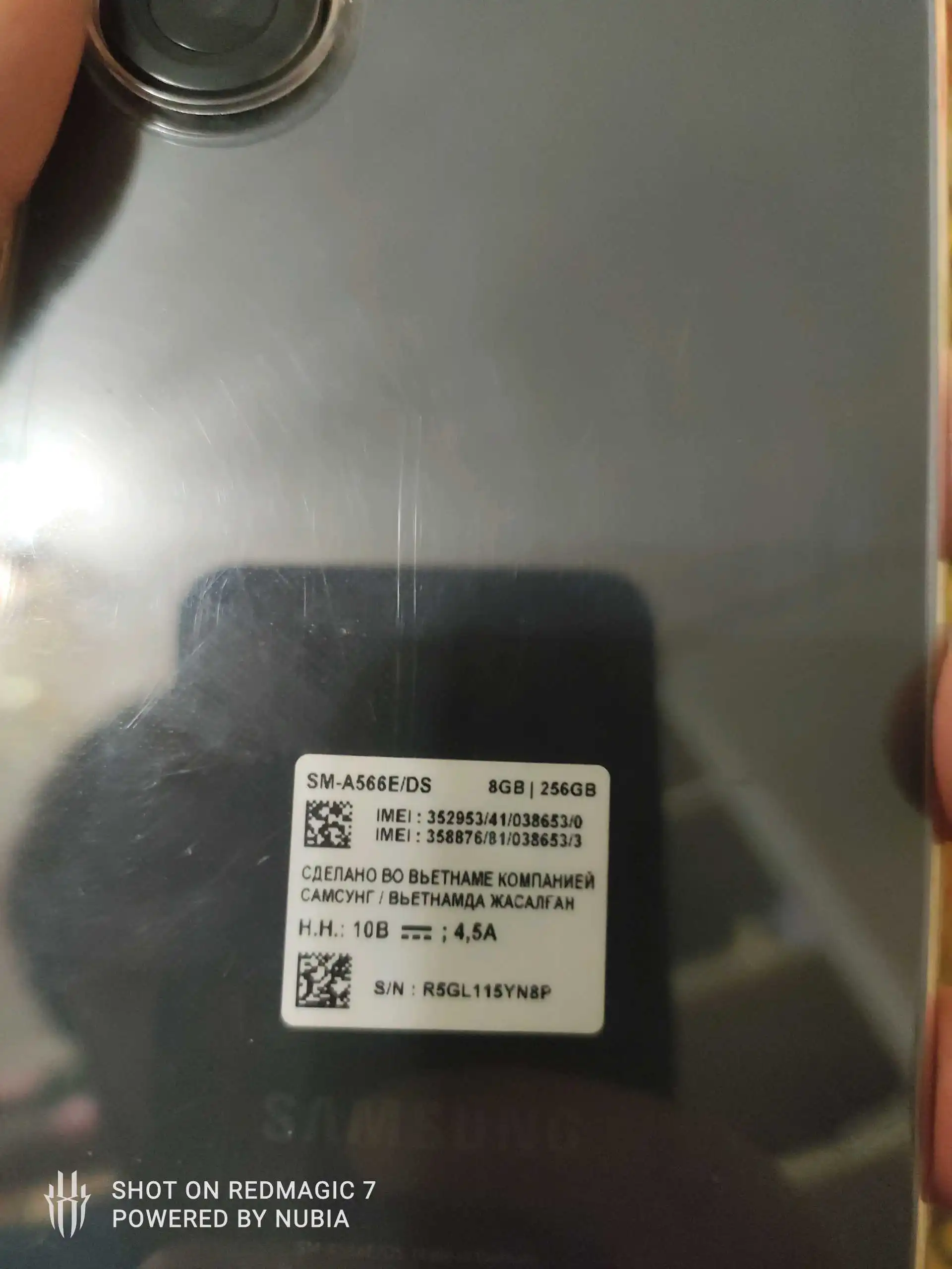 Samsung galaxy A56