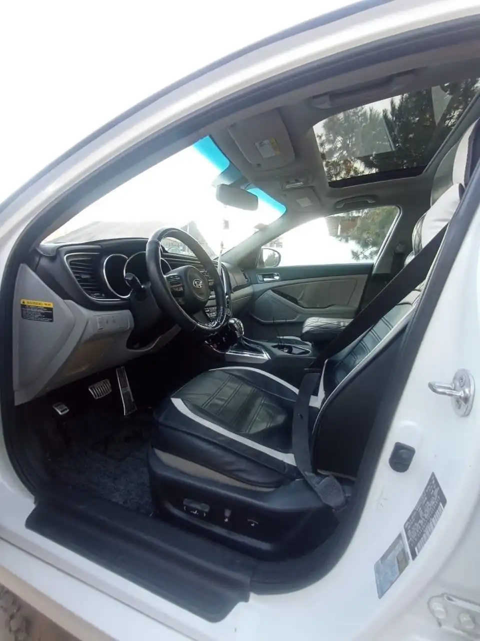 Kia Optima 2015