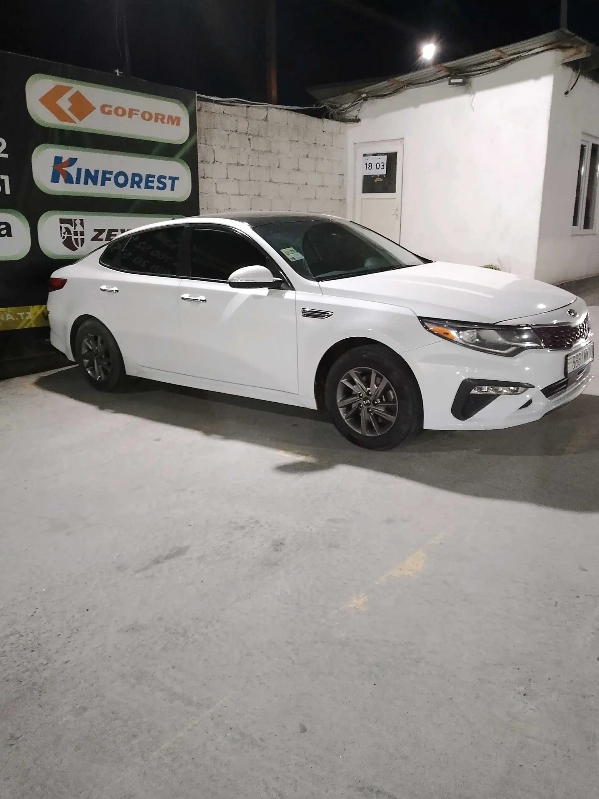 Kia Optima 2019