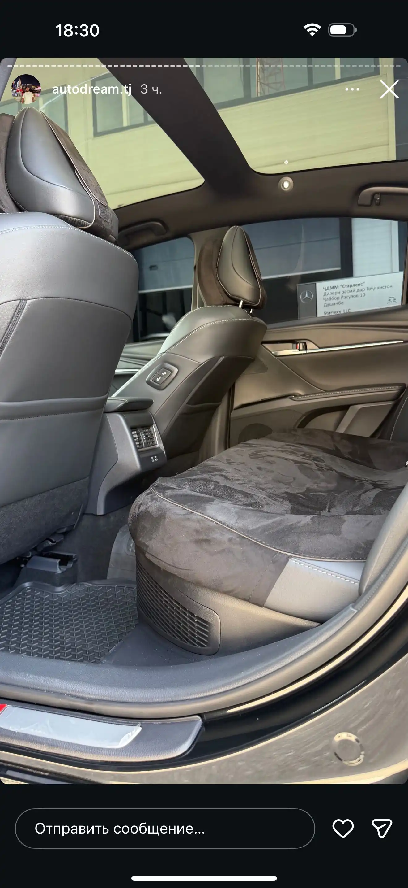 Toyota Camry 2026