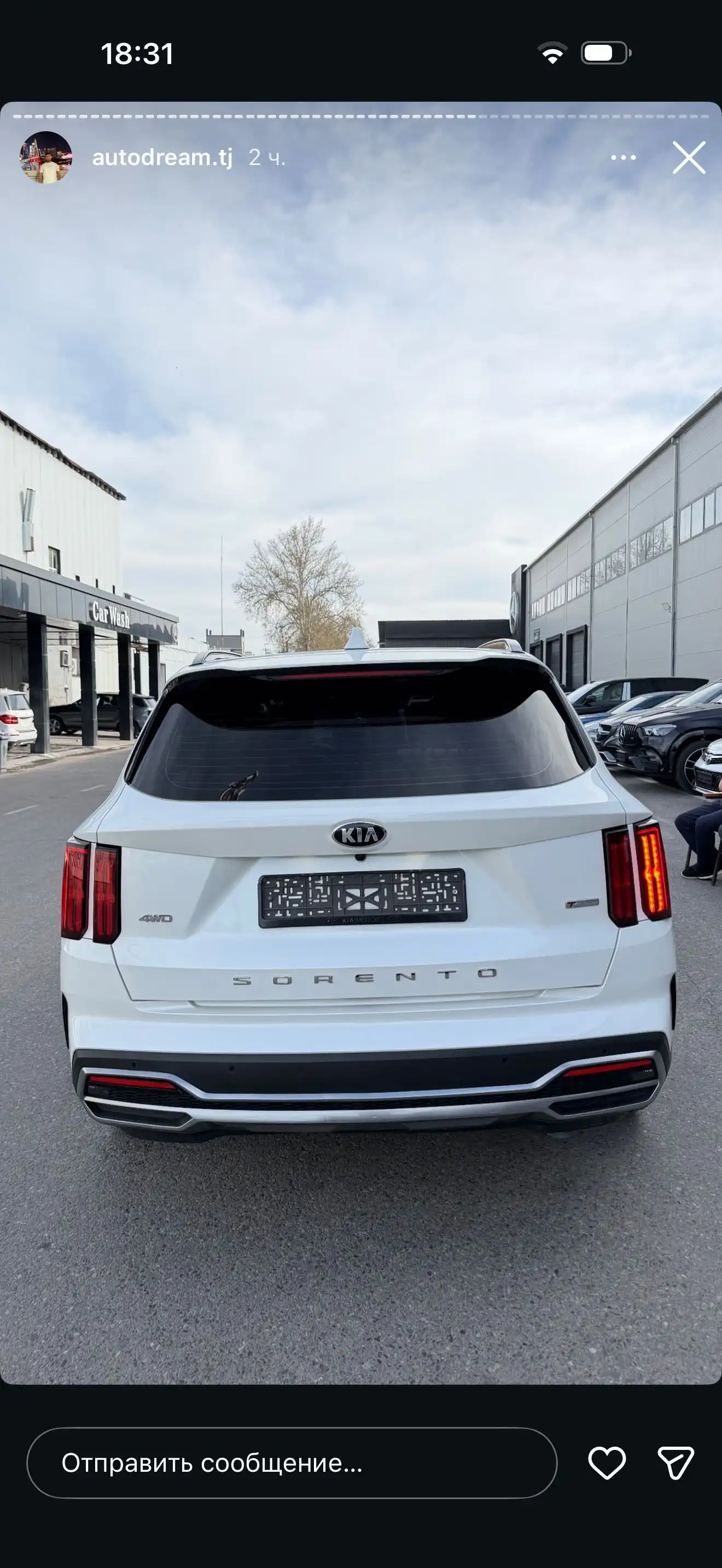 Kia Sorento 2023
