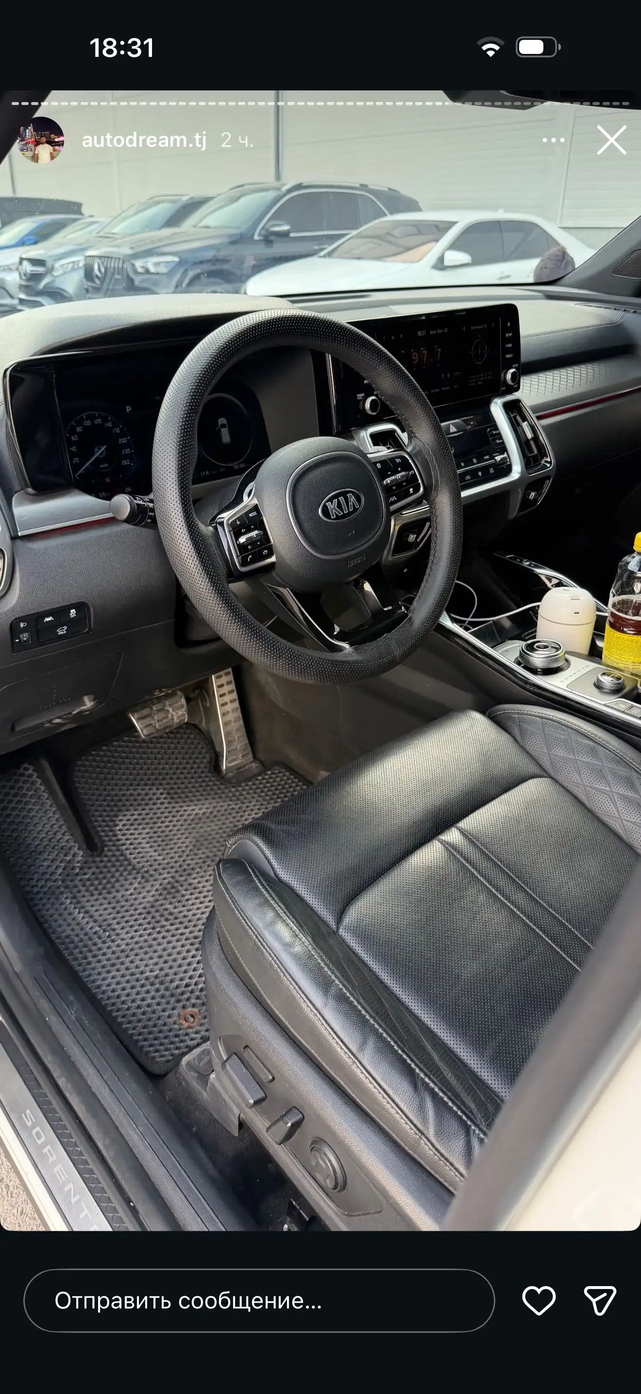 Kia Sorento 2023
