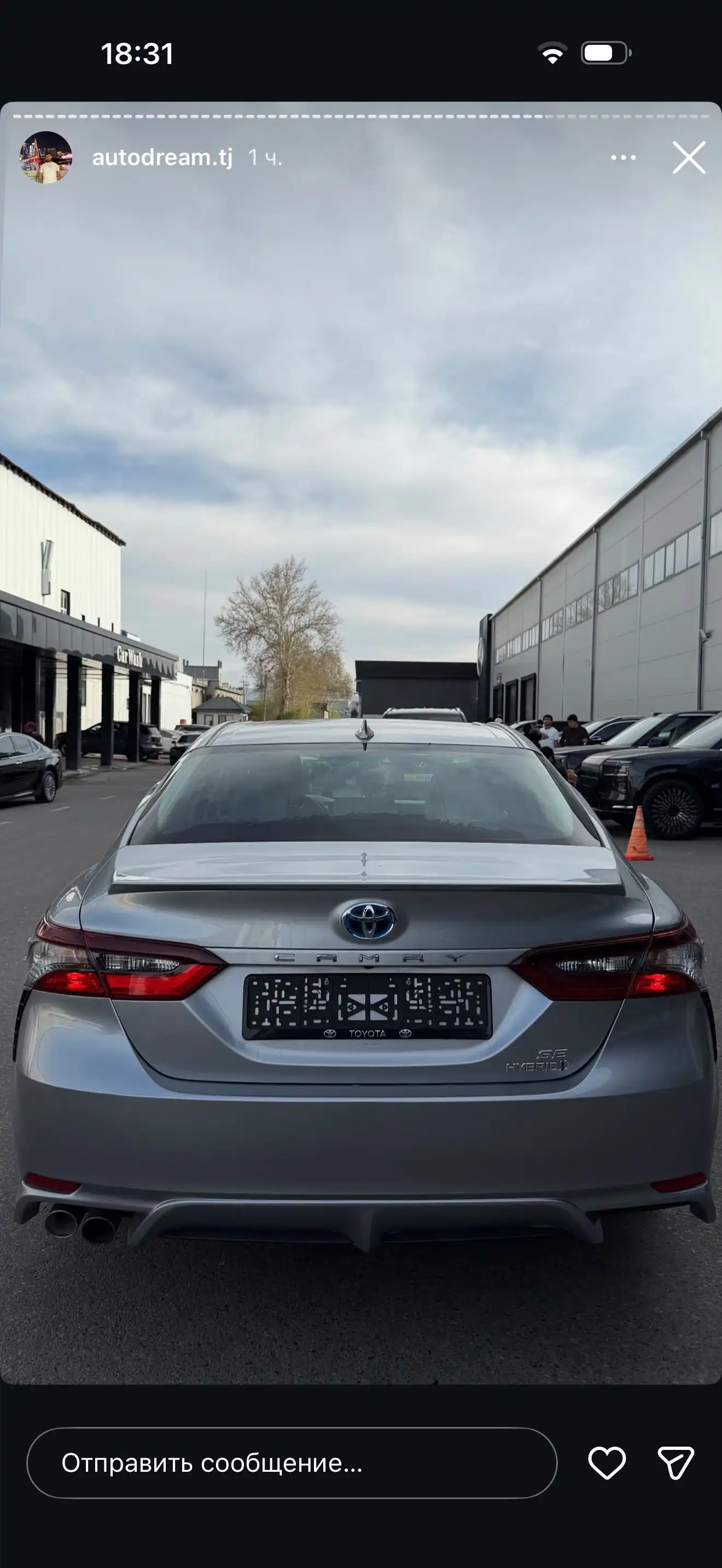 Toyota Camry 2021