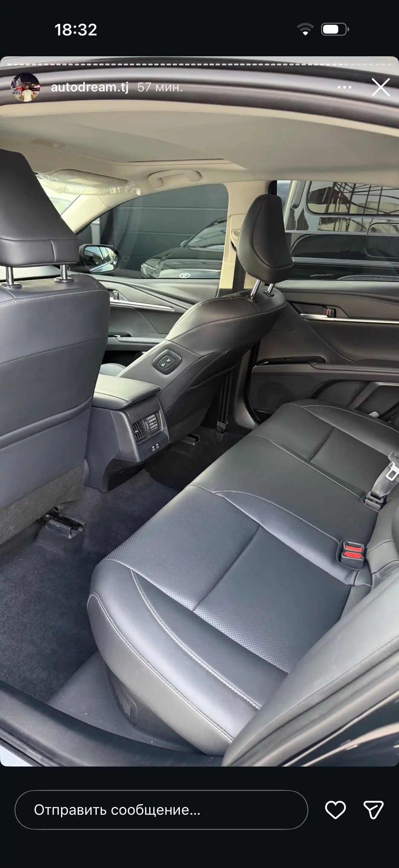 Toyota Camry 2026