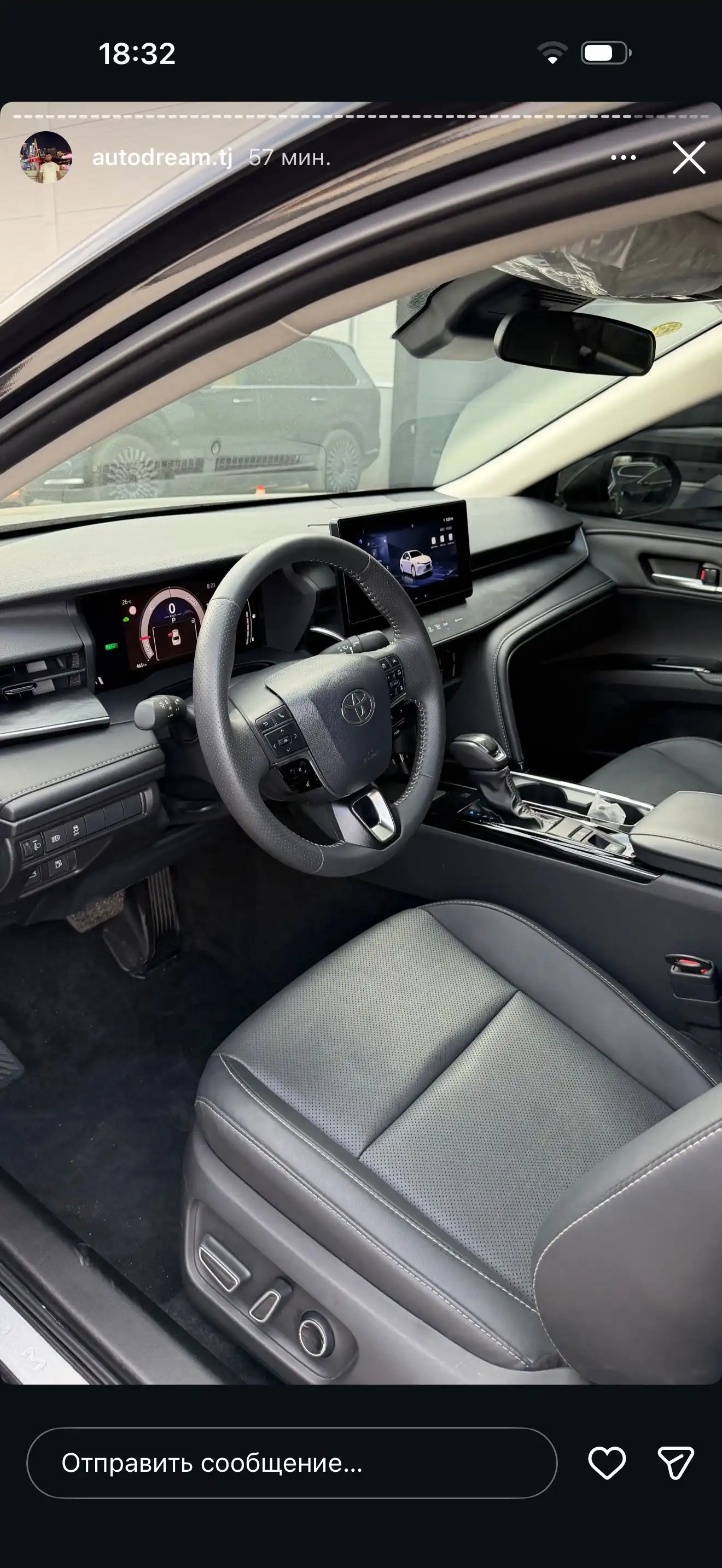 Toyota Camry 2026