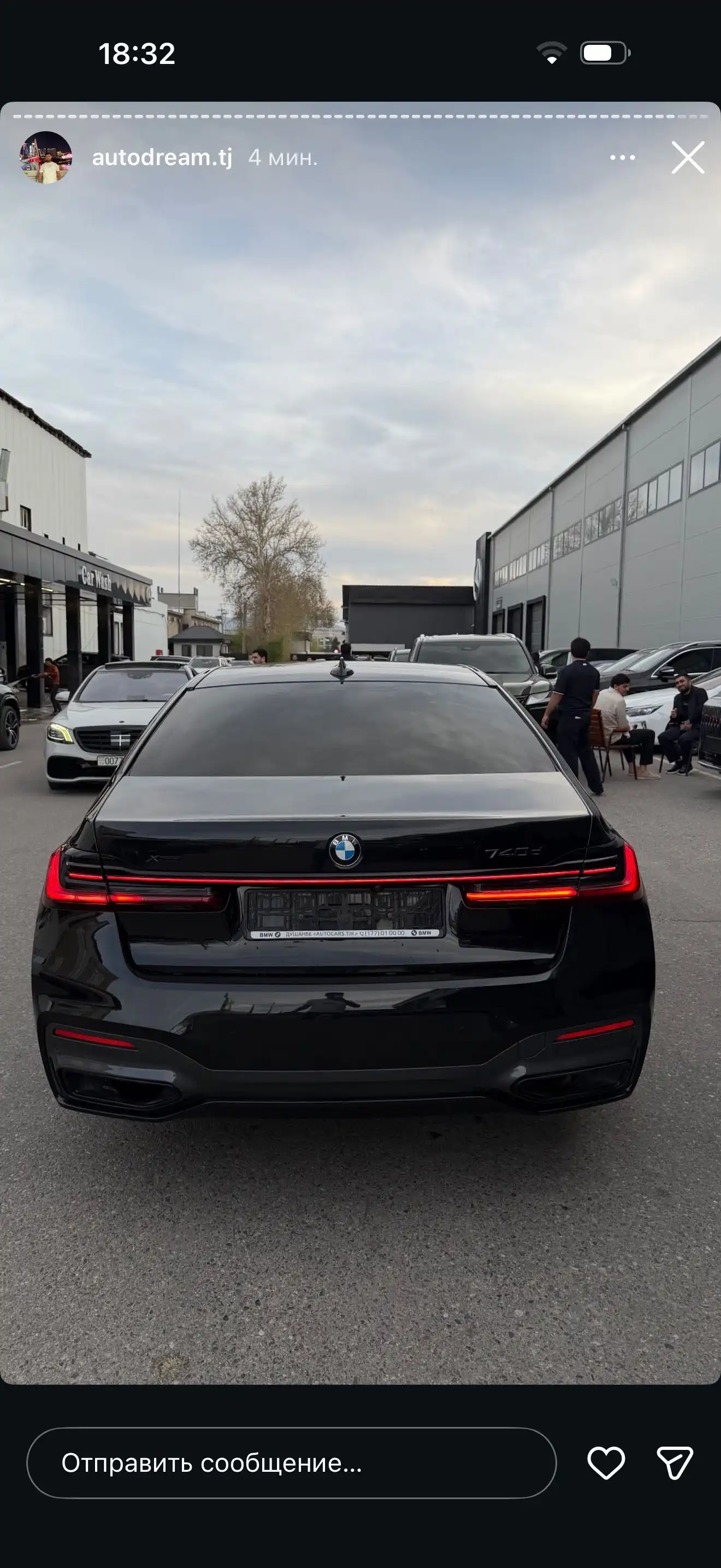 BMW 7 series 2022