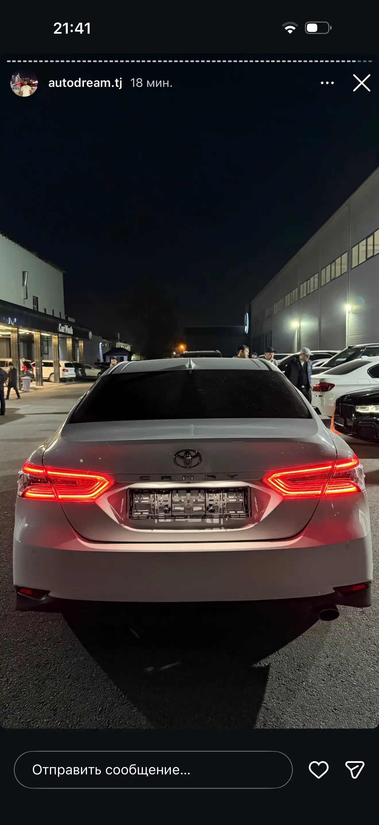 Toyota Camry 2019