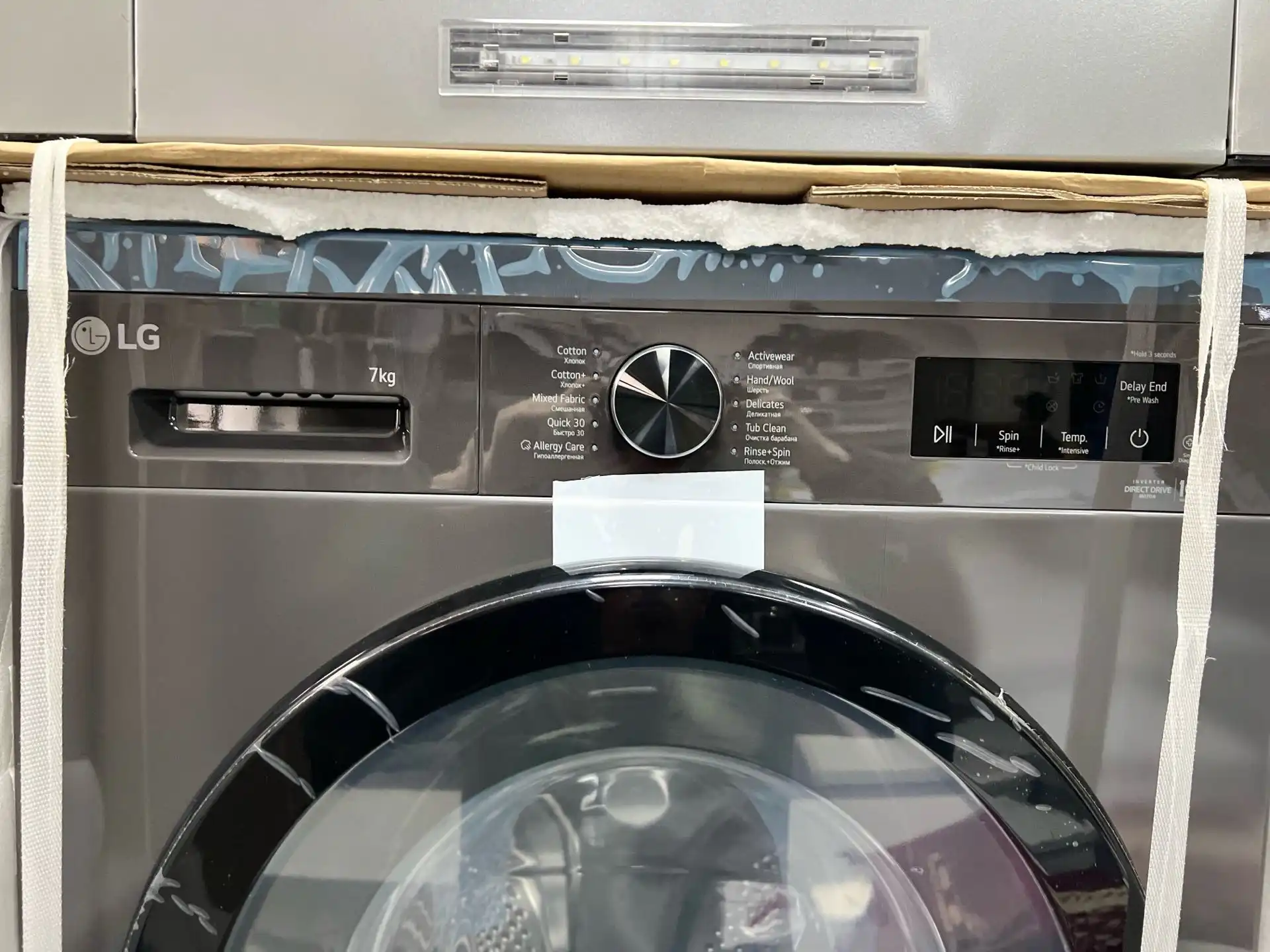 Стиральная 7 kg LG — фото 3