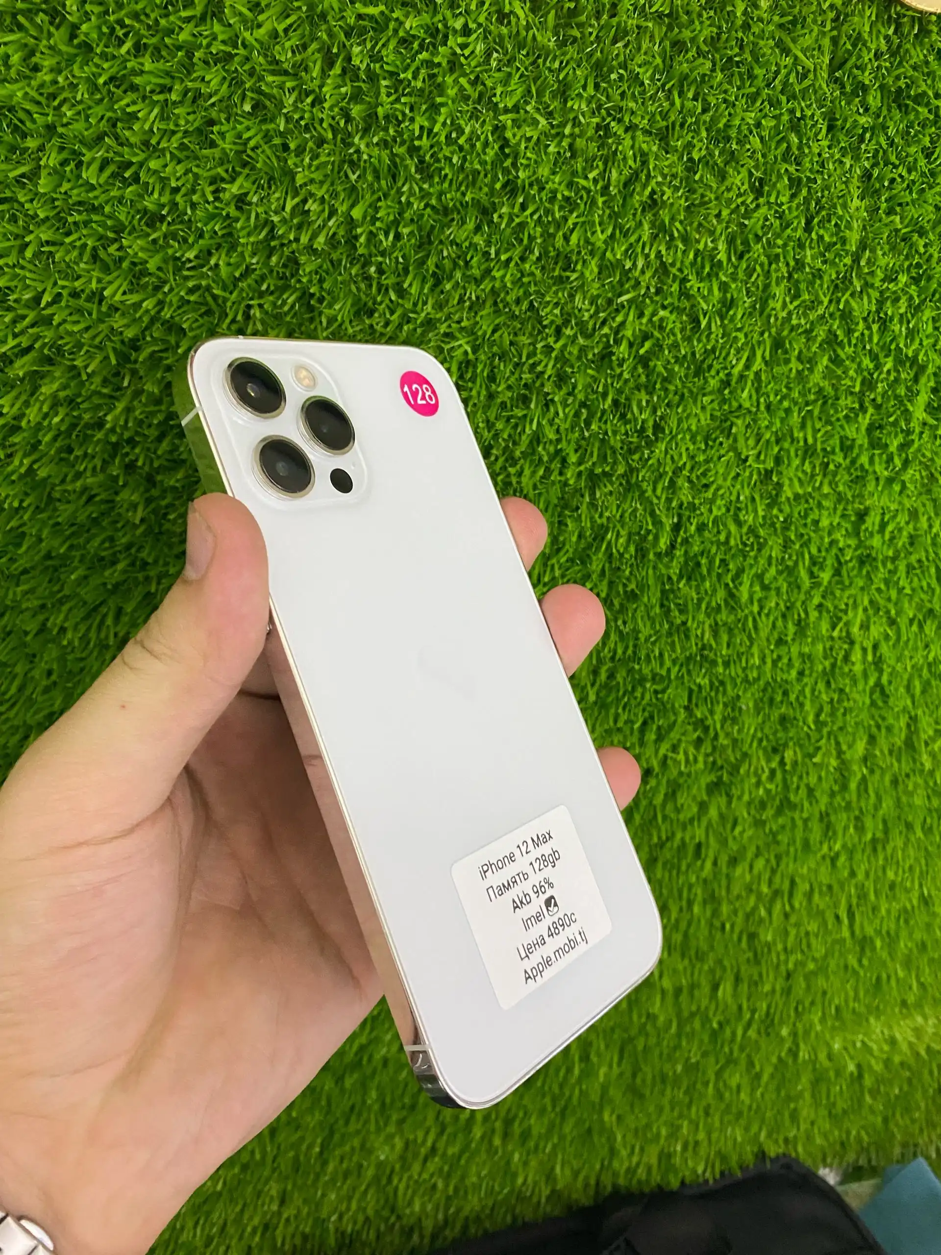 Apple iPhone 12 Pro Max 128 gb