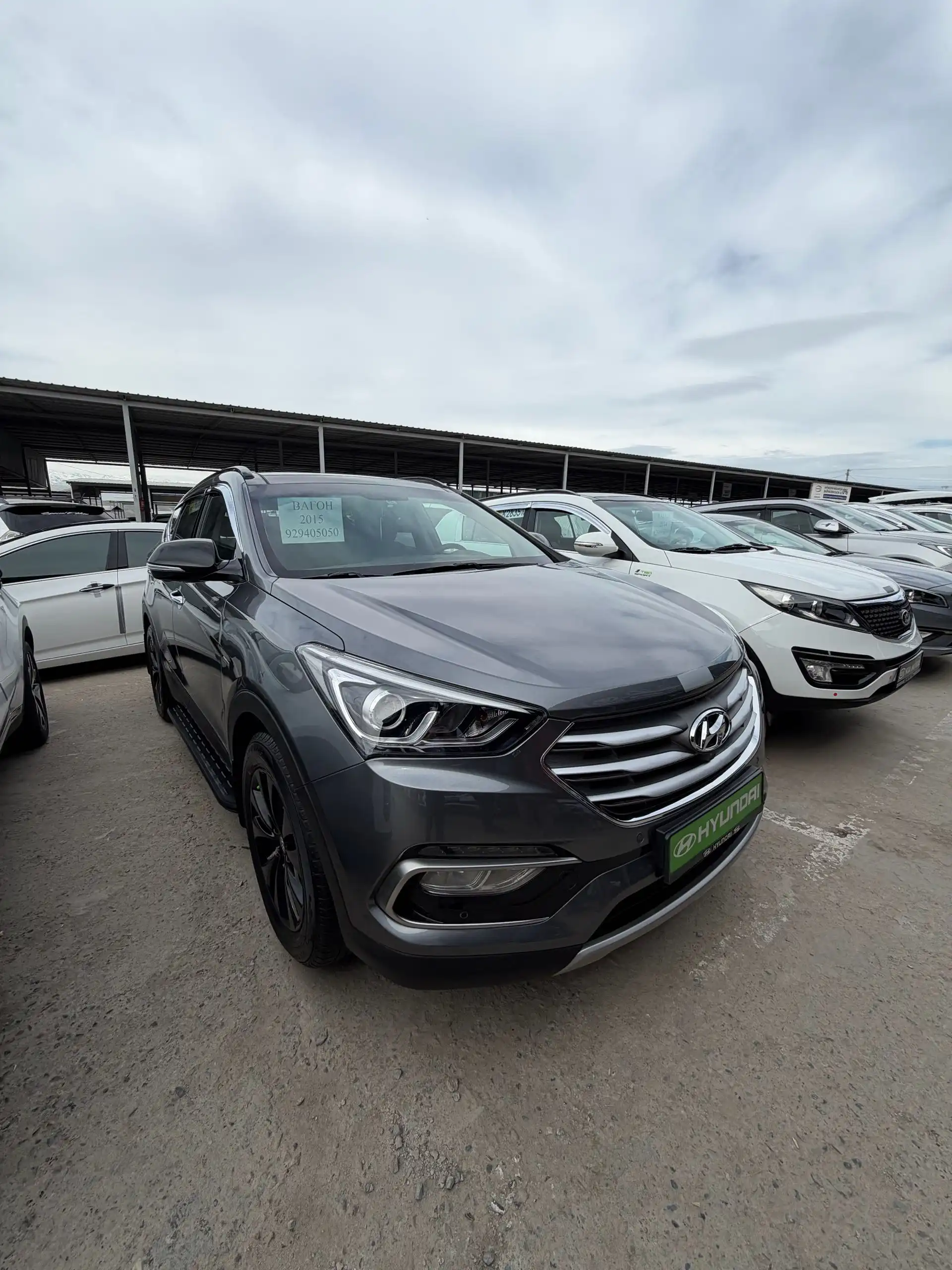Hyundai Santa fe 2015 — фото 2