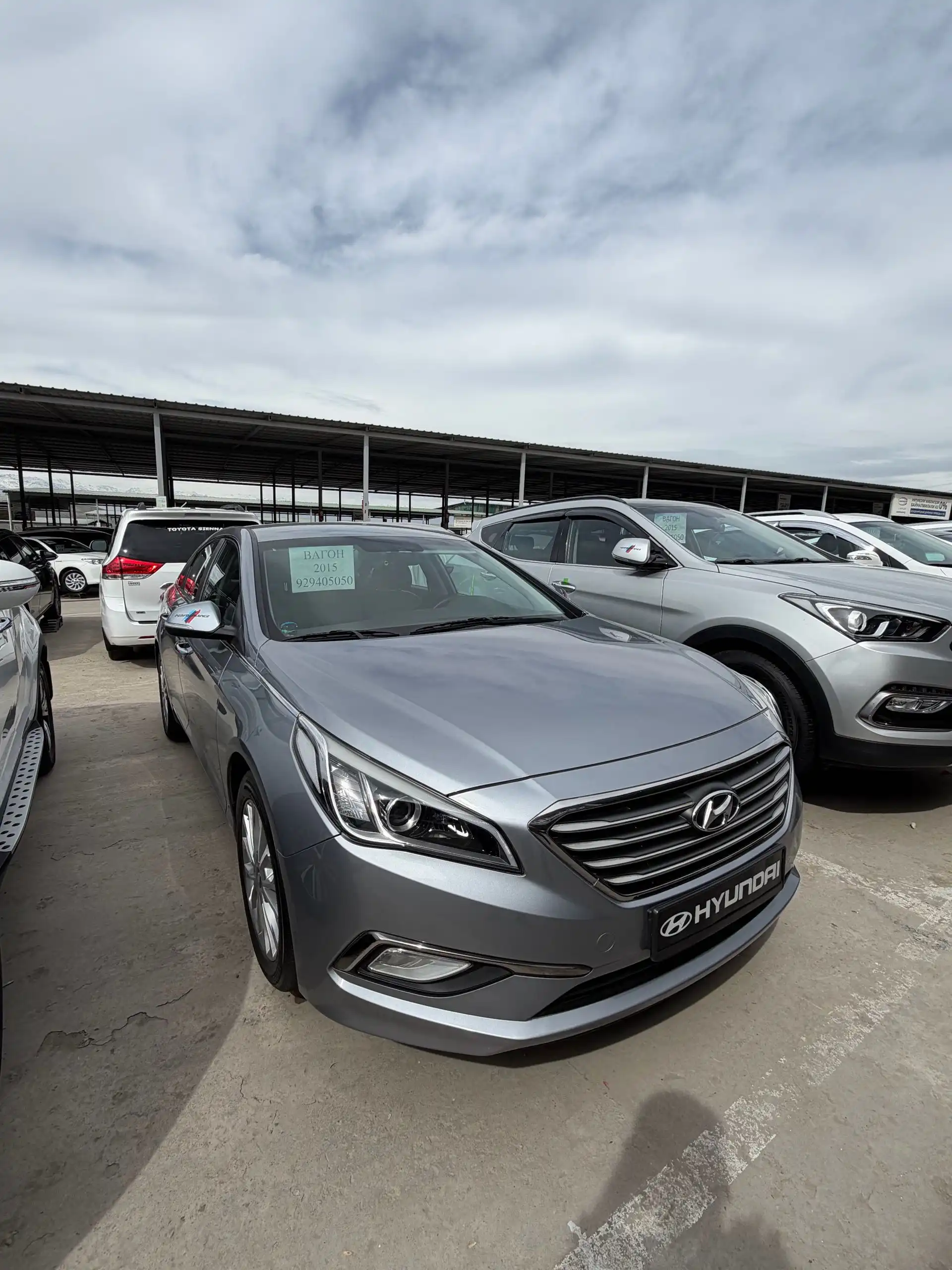 Hyundai Sonata 2015 — фото 2