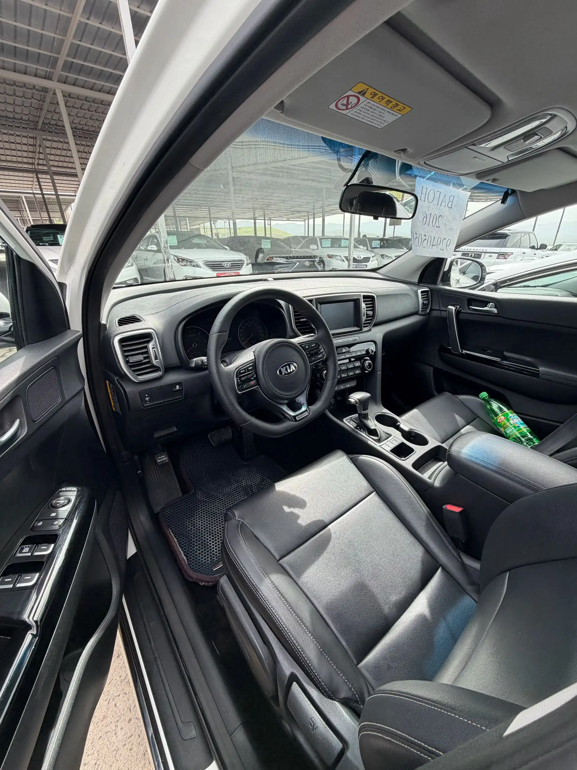 Kia Sportage 2016