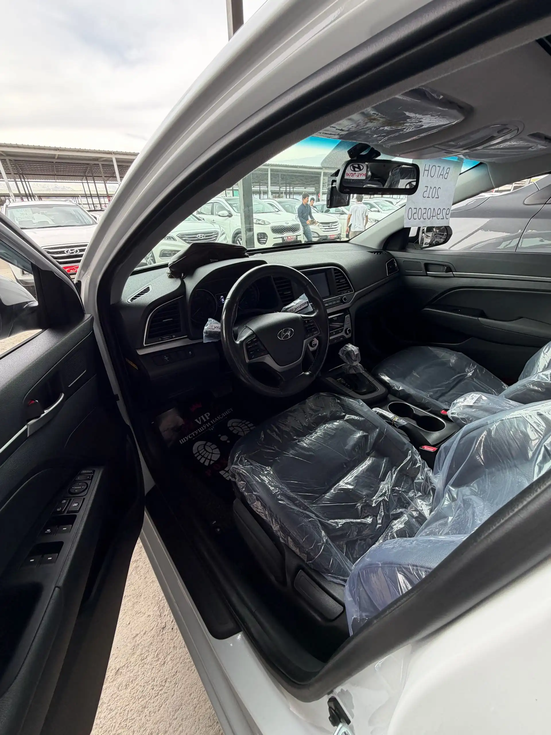 Hyundai Avante 2015