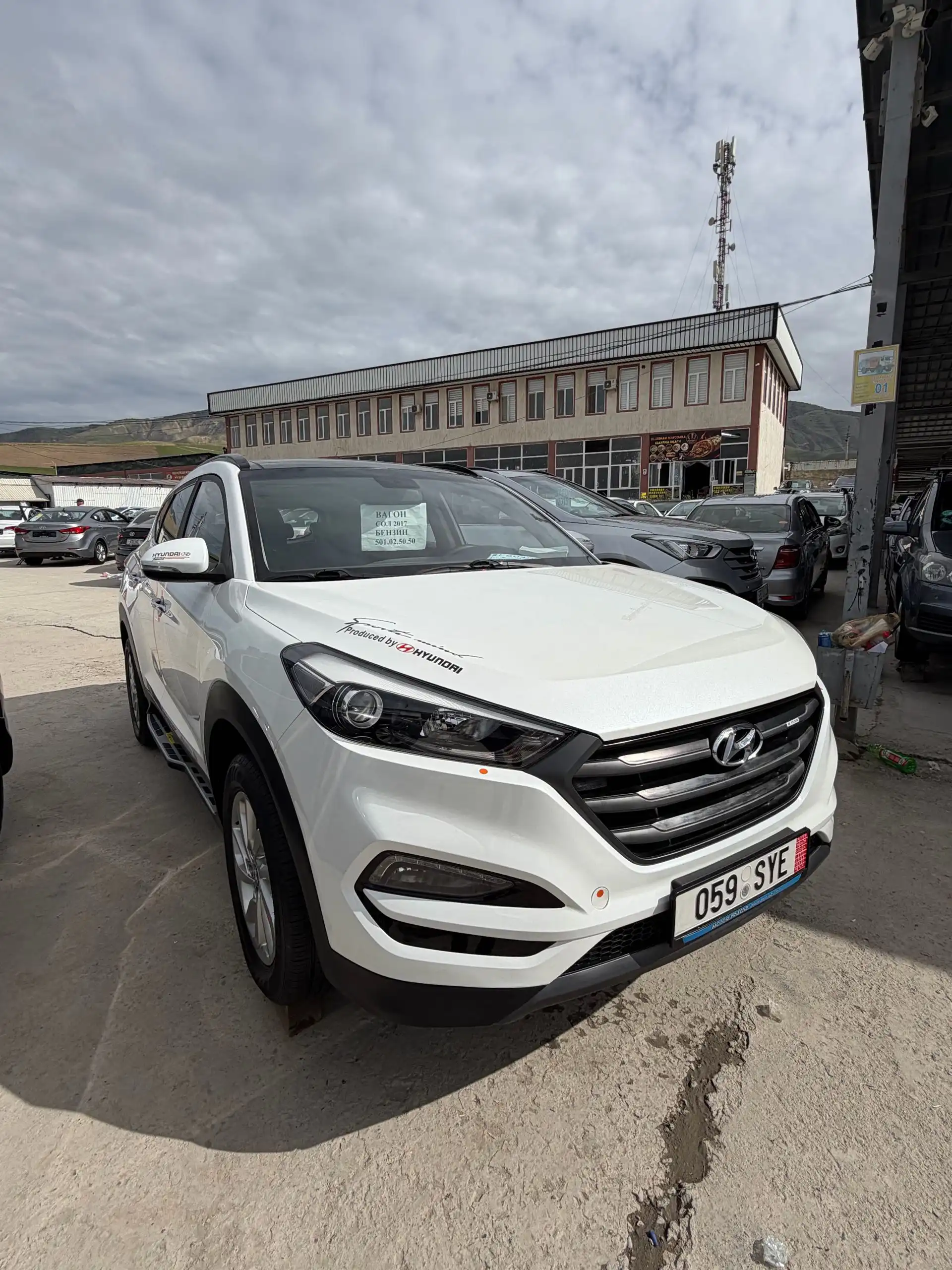 Hyundai Tucson 2017 — фото 2