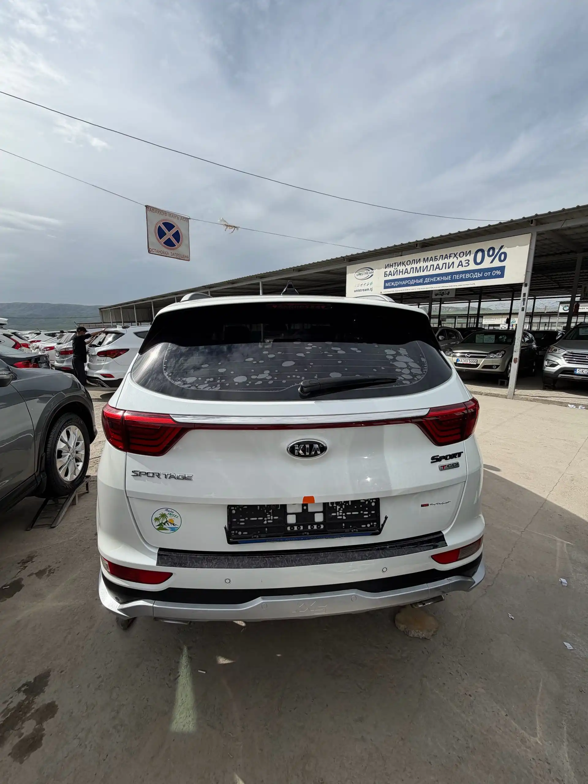 Kia Sportage 2016