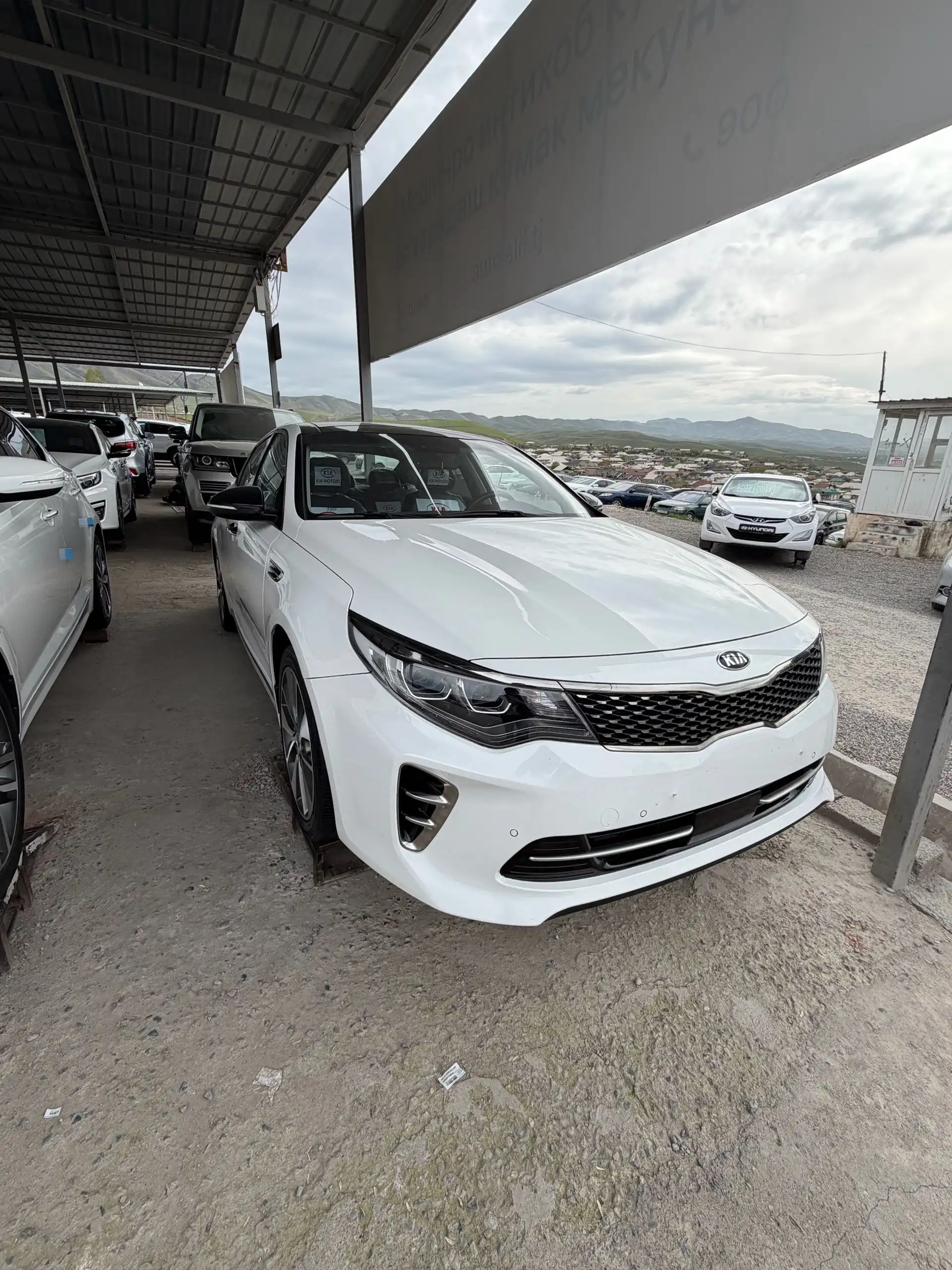 Kia K5 2017