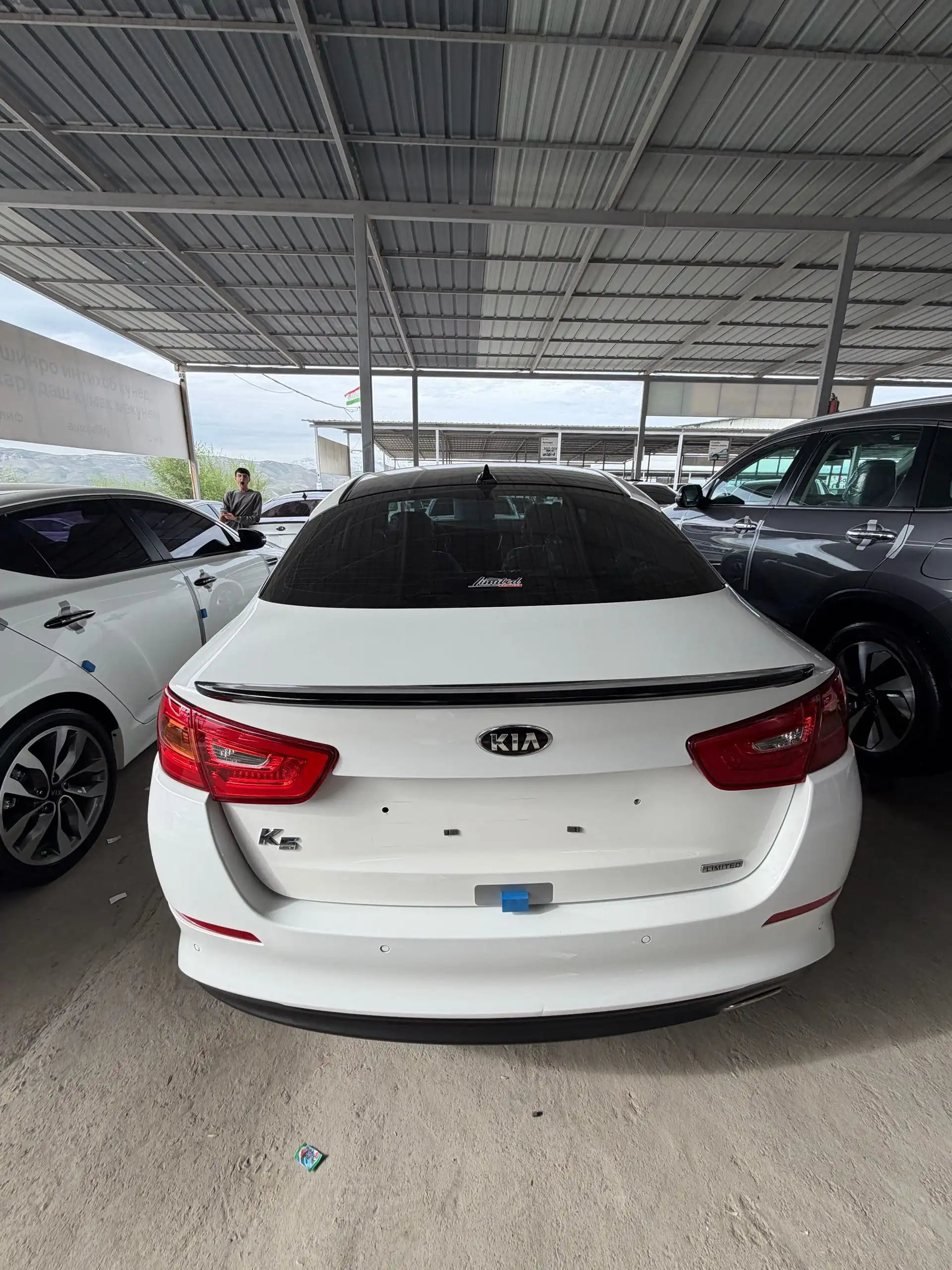 Kia K5 2015