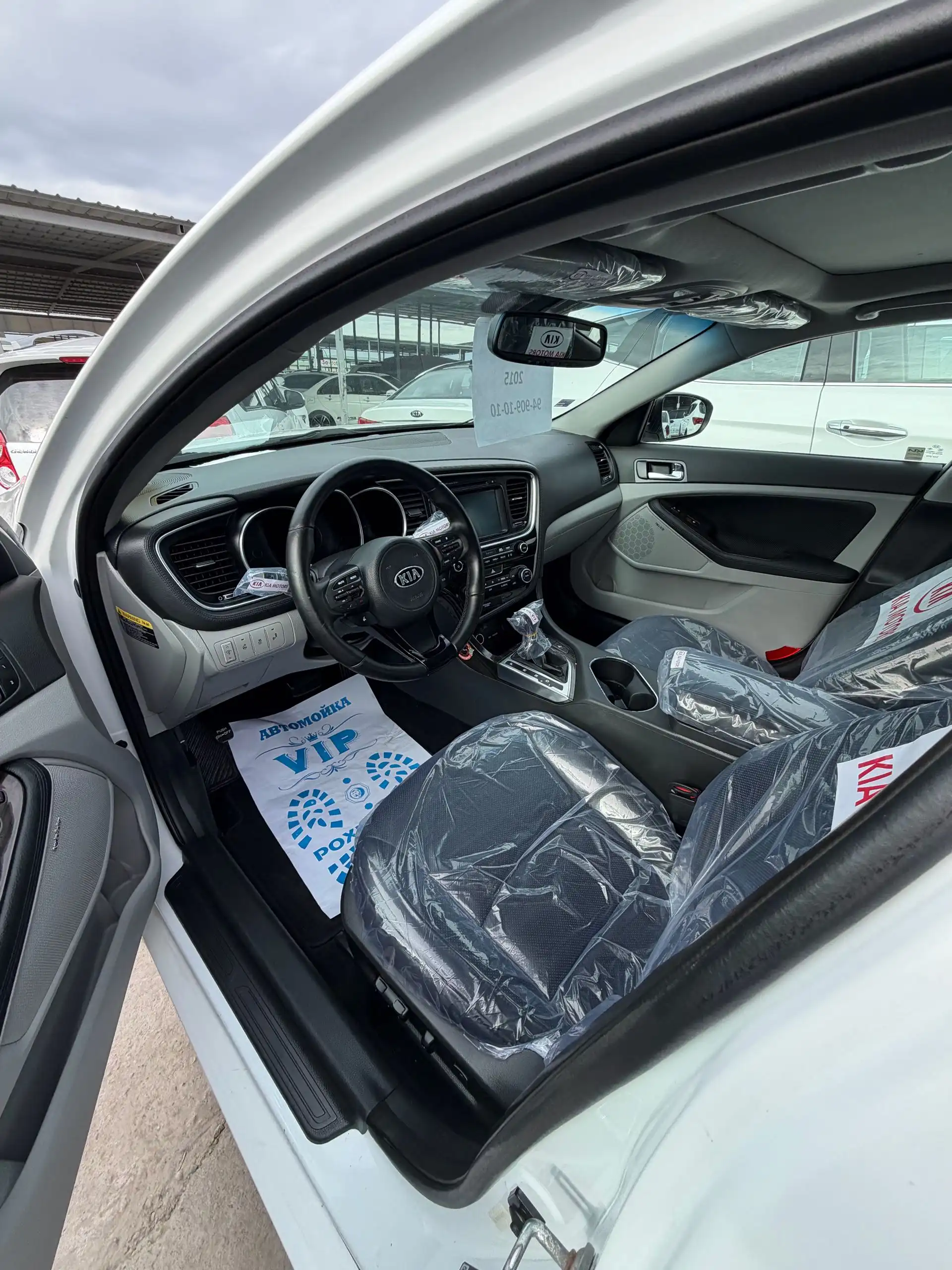 Kia K5 2014