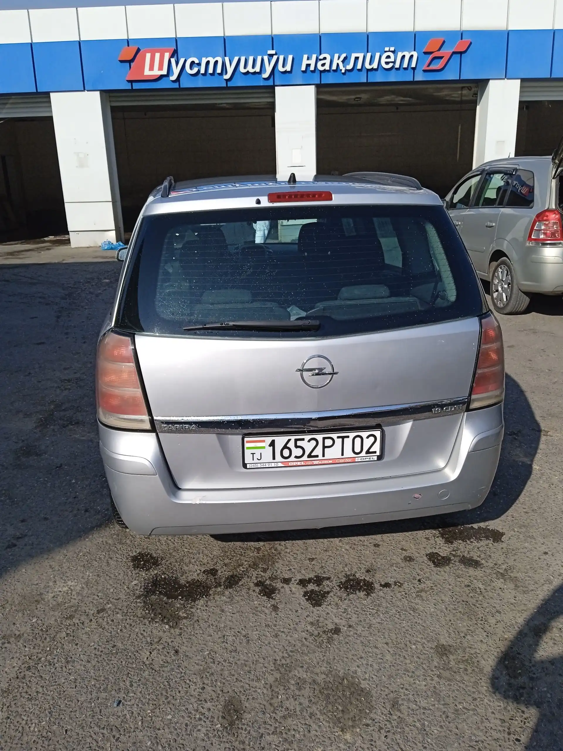 Opel Zafira 2007