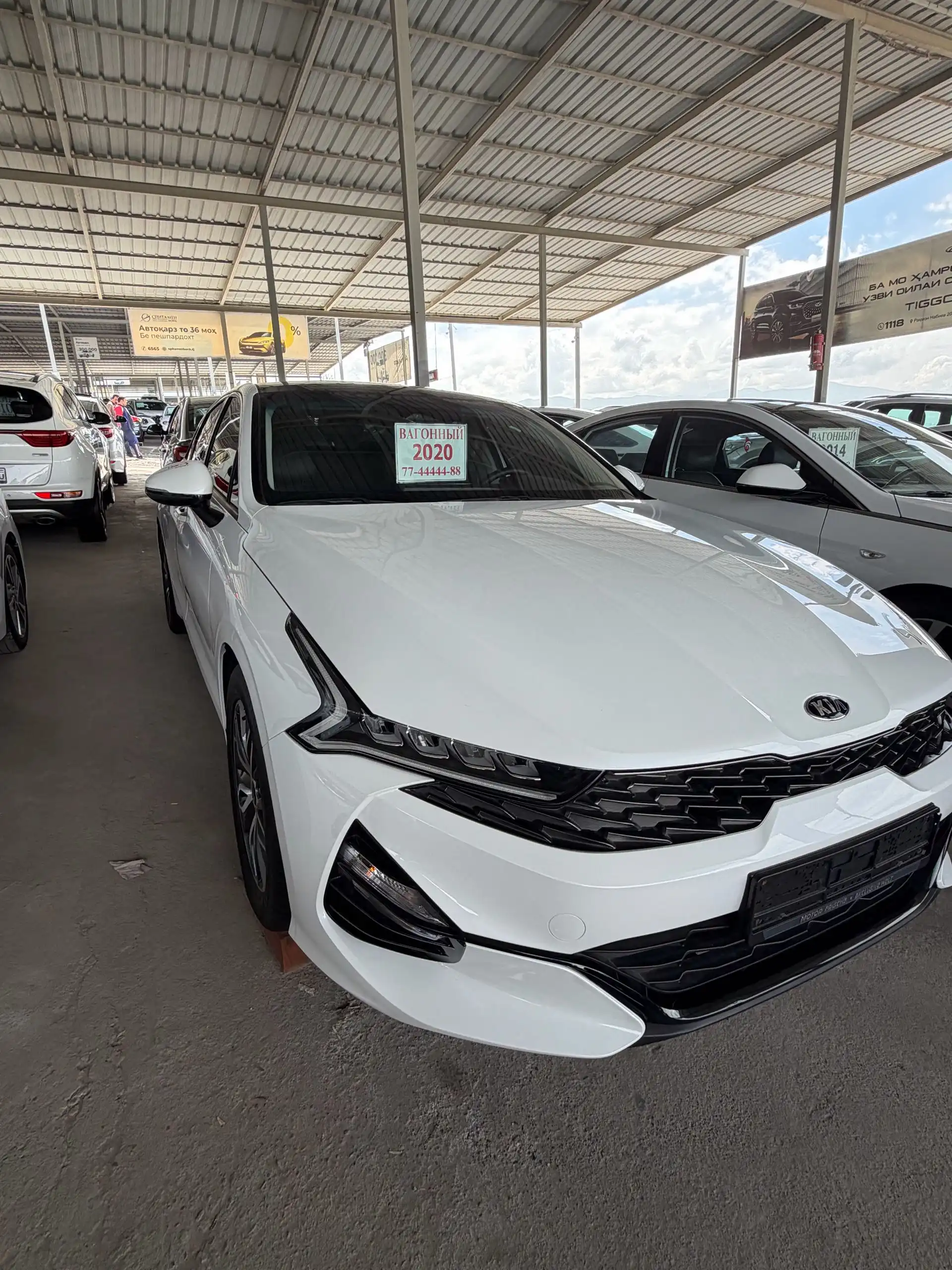 Kia K5 2020