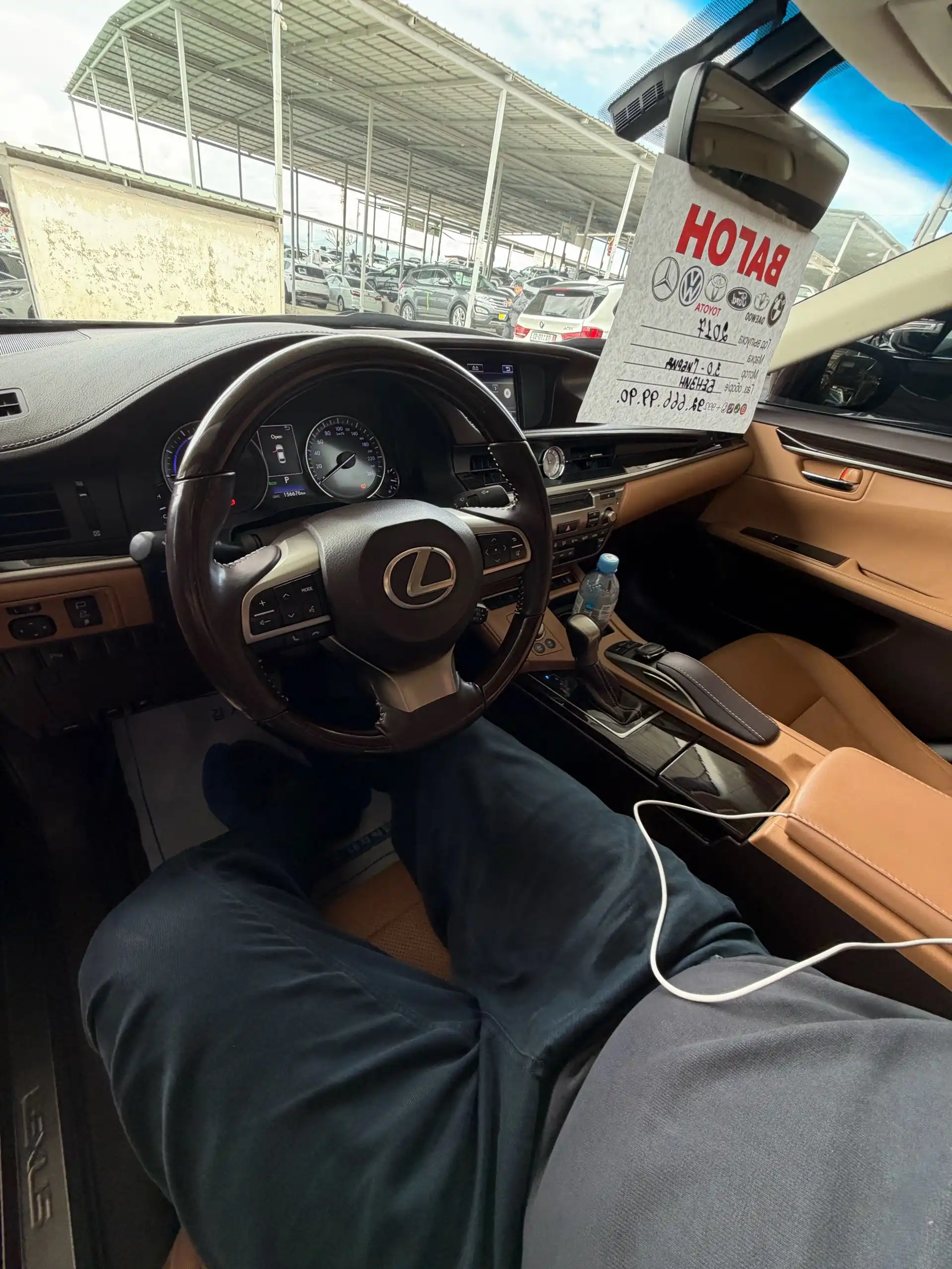 Lexus Es series 2017