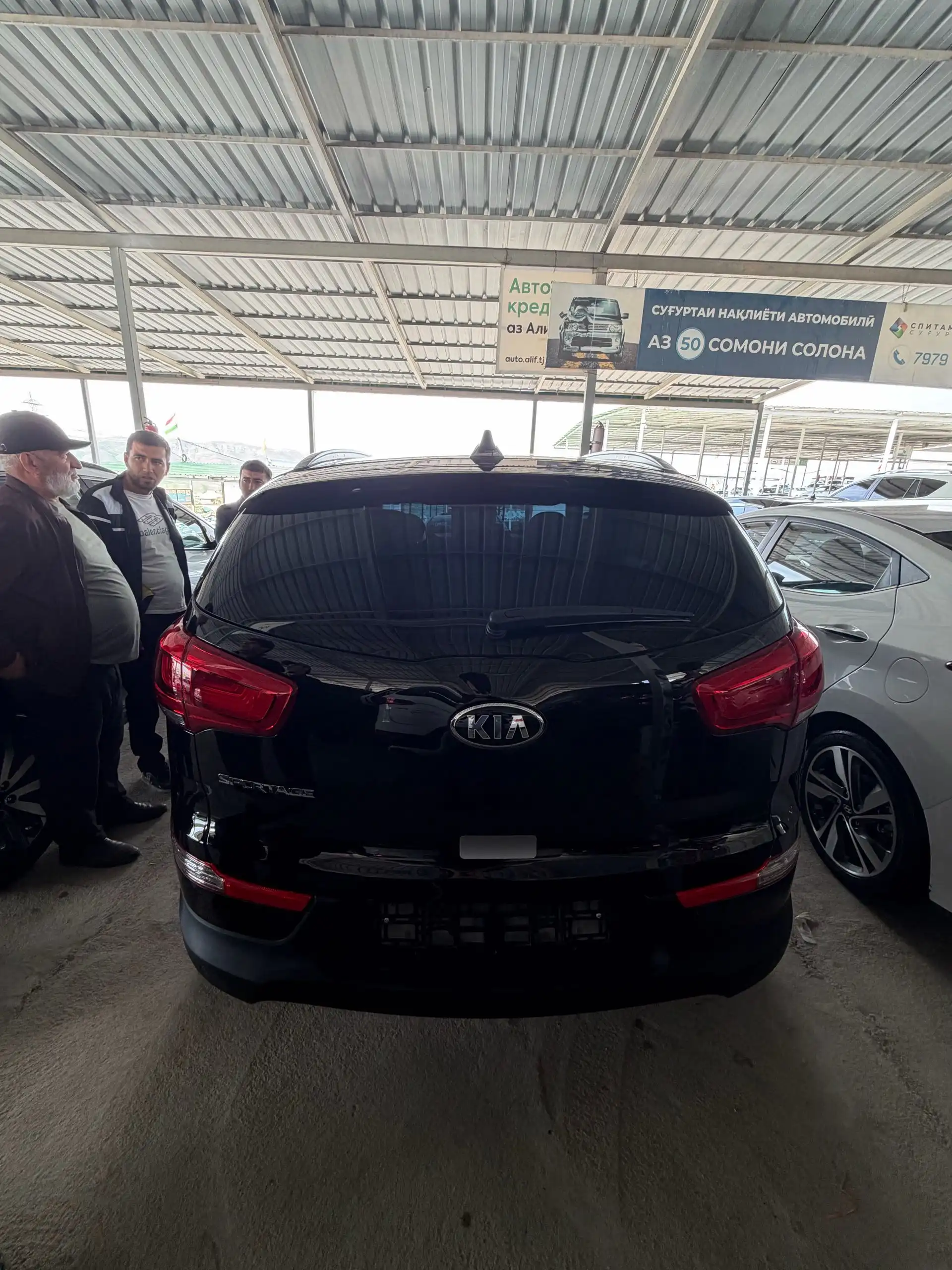 Kia Sportage 2015