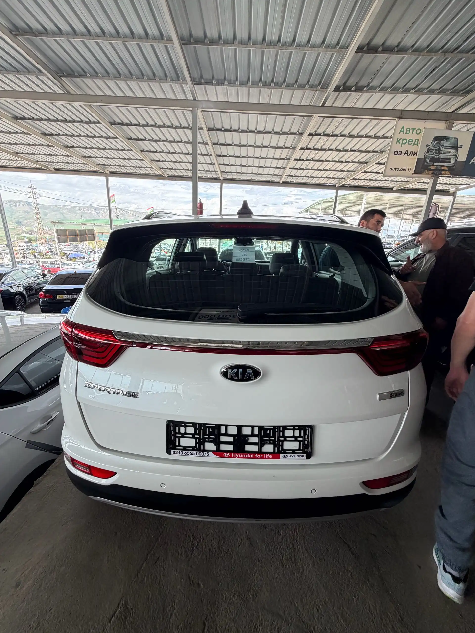 Kia Sportage 2016