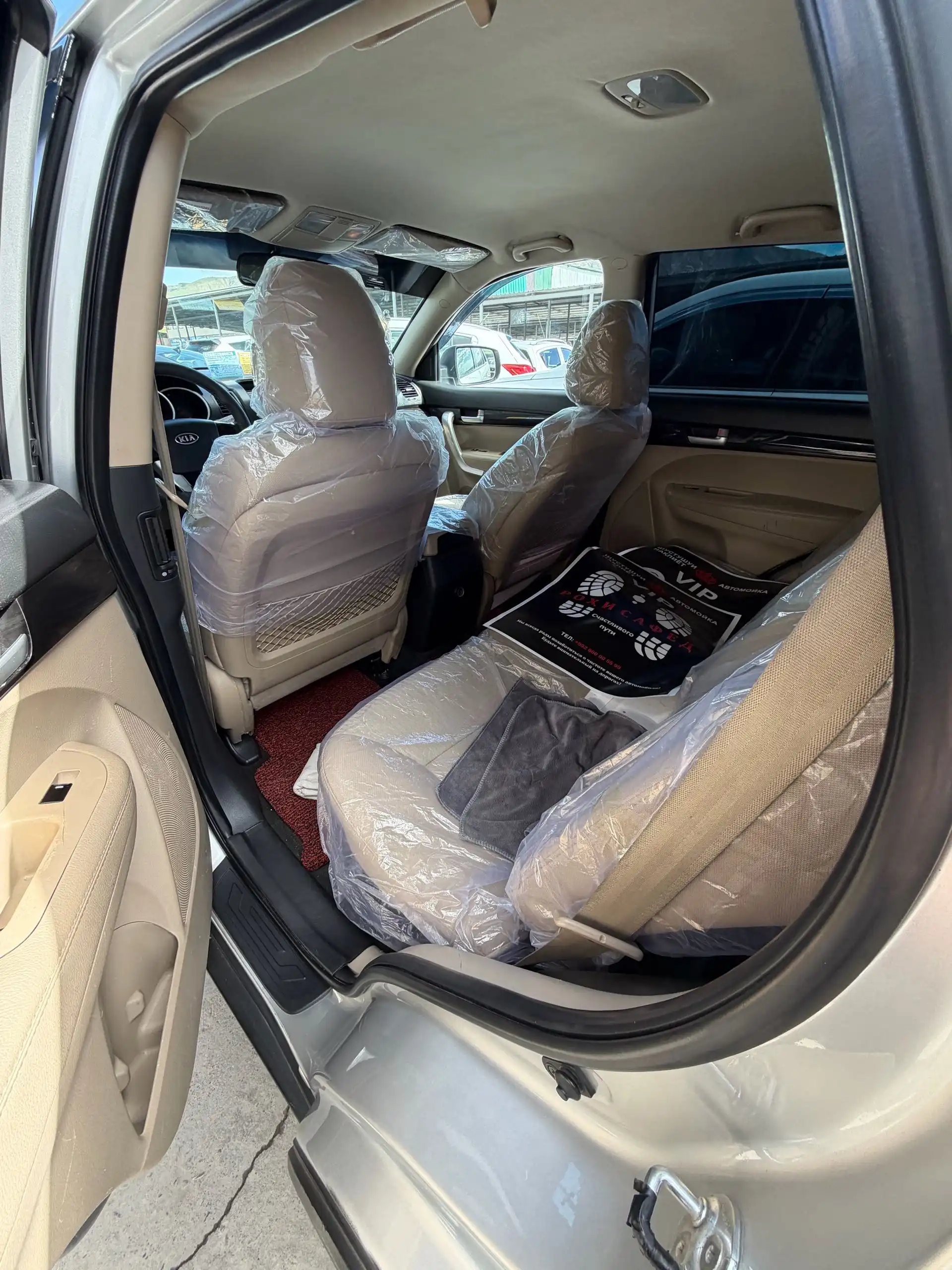 Kia Sorento 2012