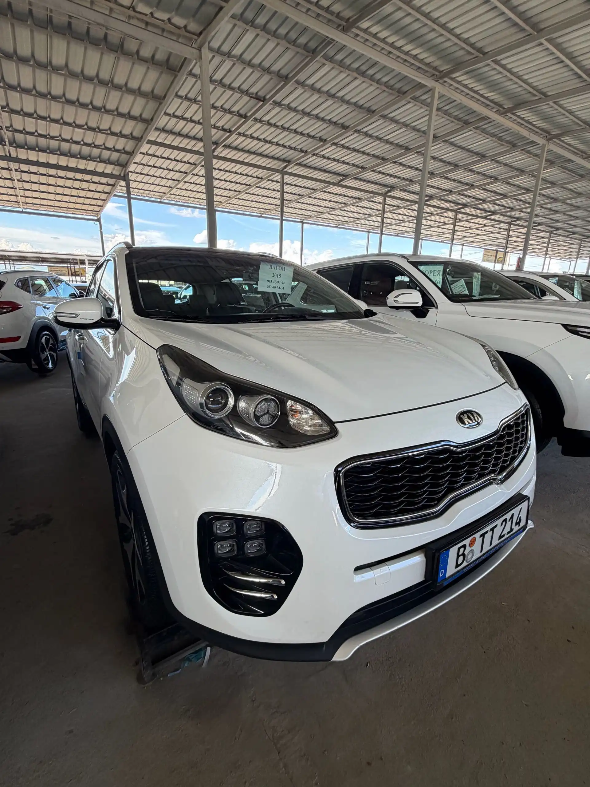 Kia Sportage 2015