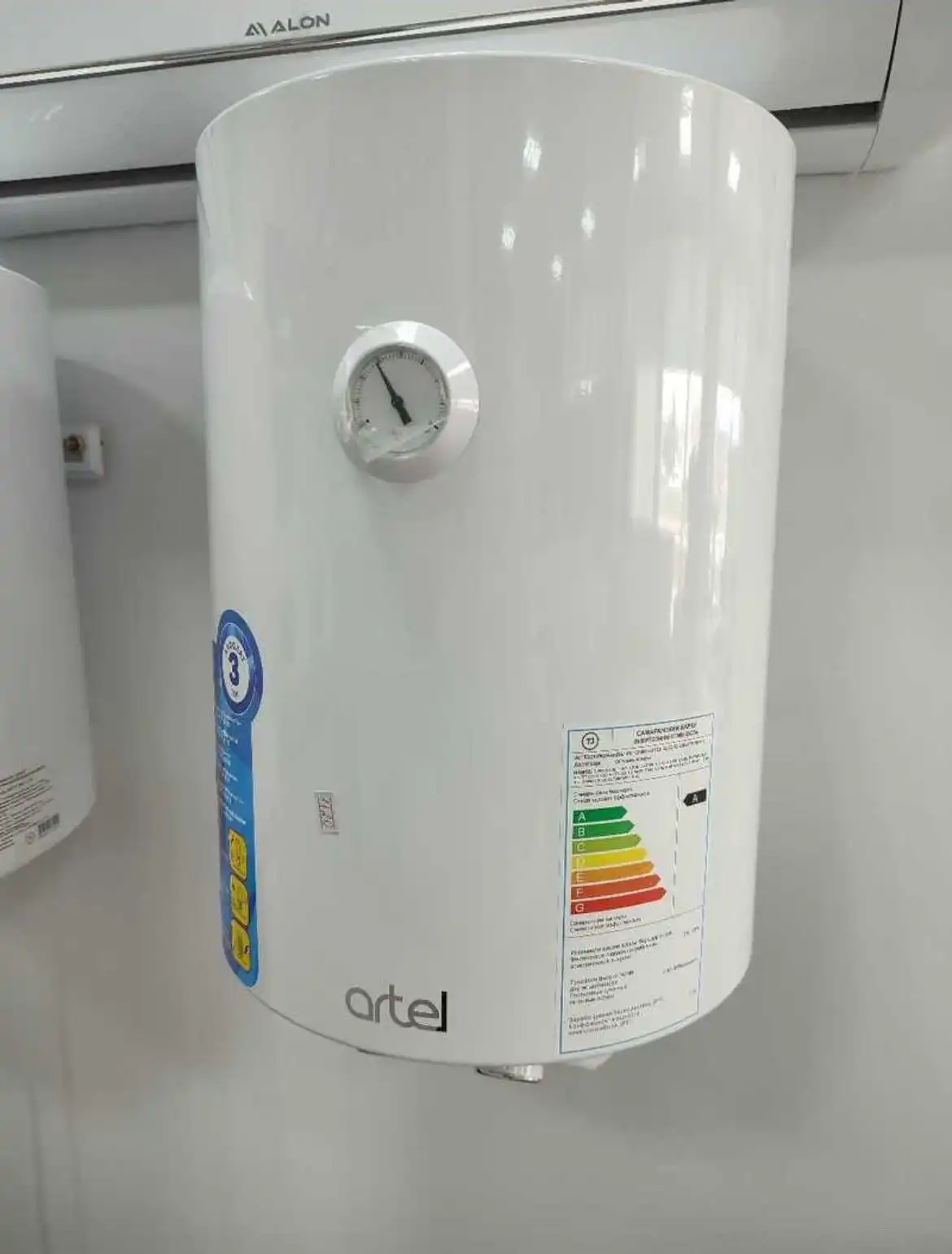 Водонагревател Artel 80 л 