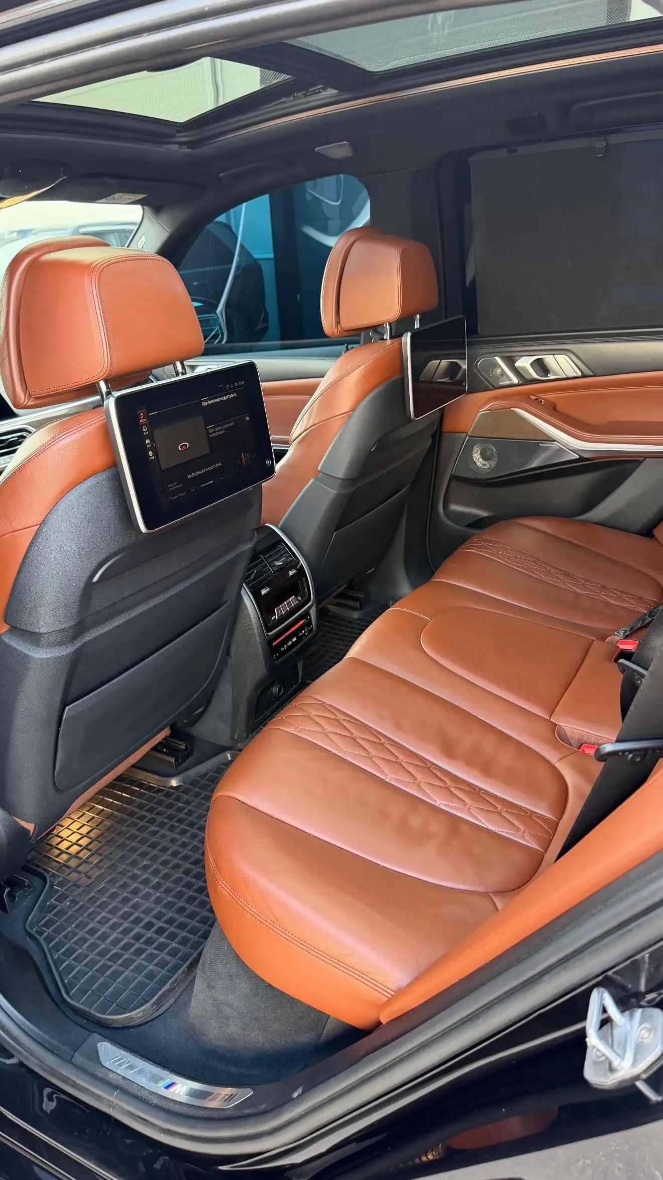 BMW X5 2020