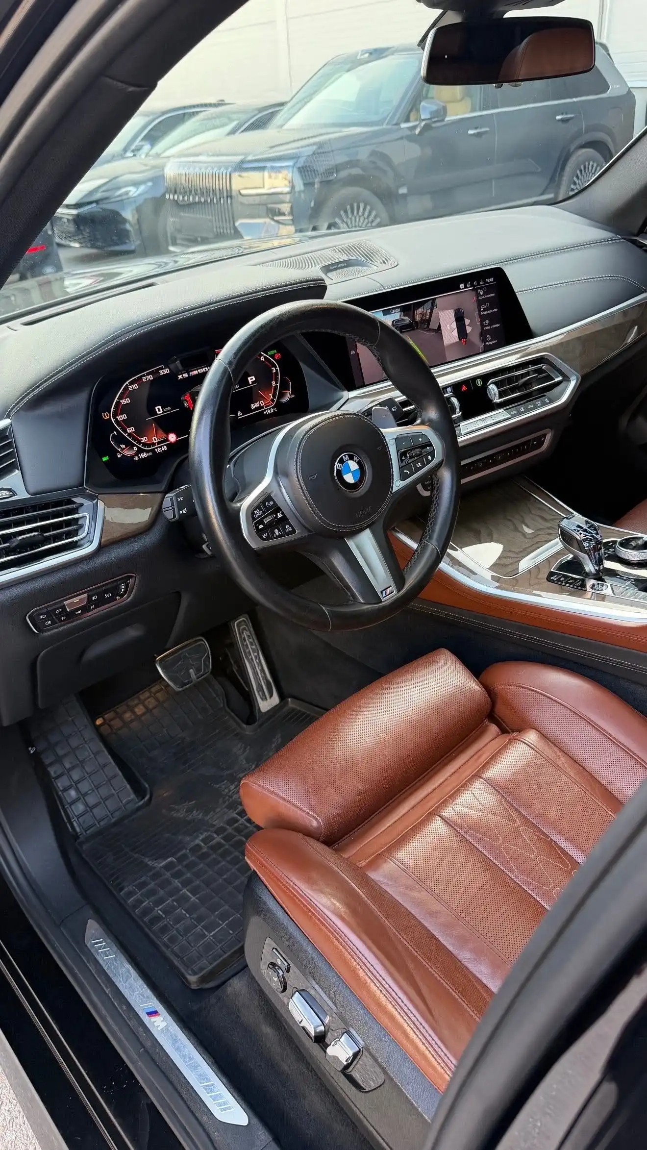 BMW X5 2020