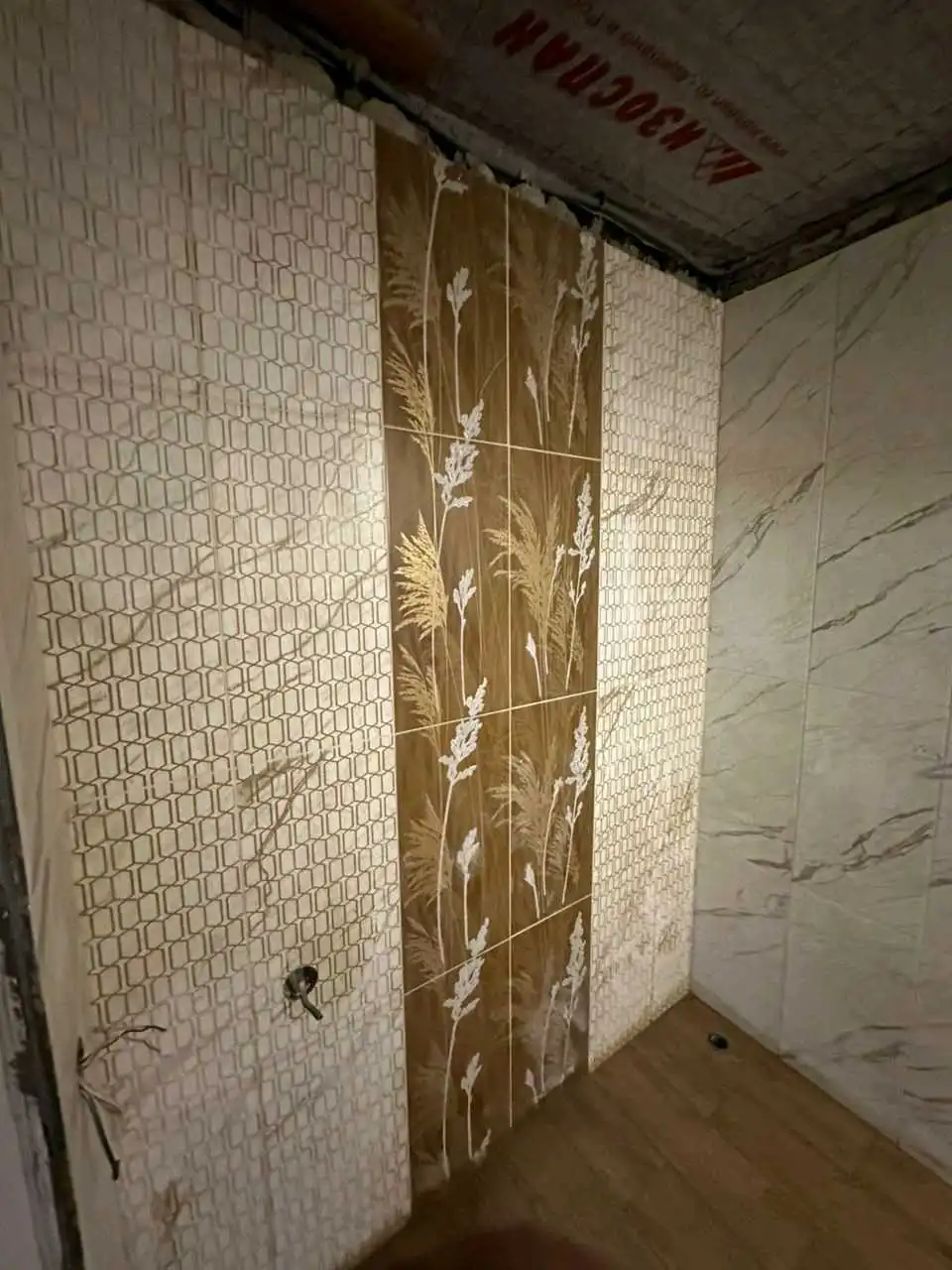 облицовщик плиточник