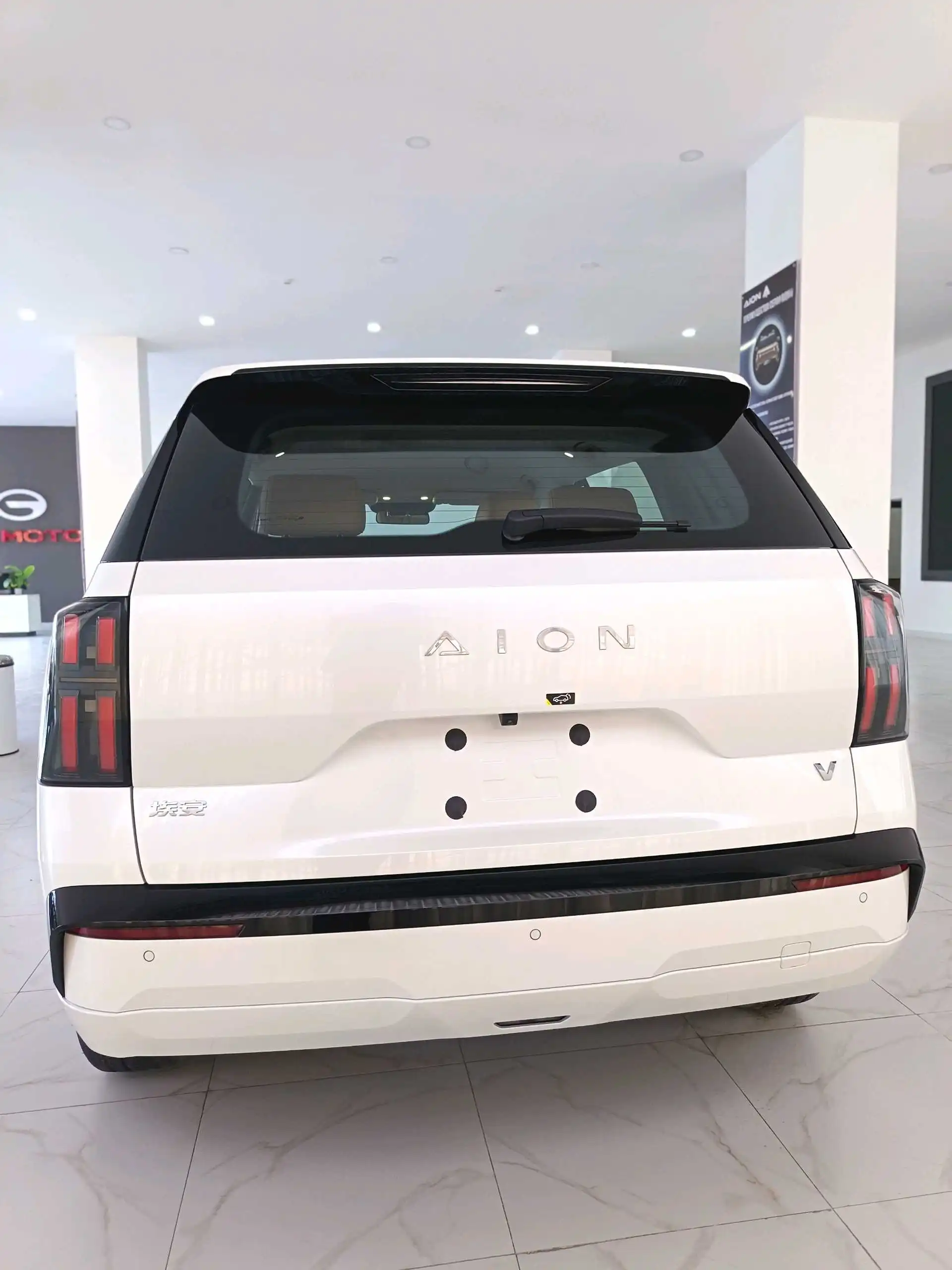 GAC Aion S Plus 2026