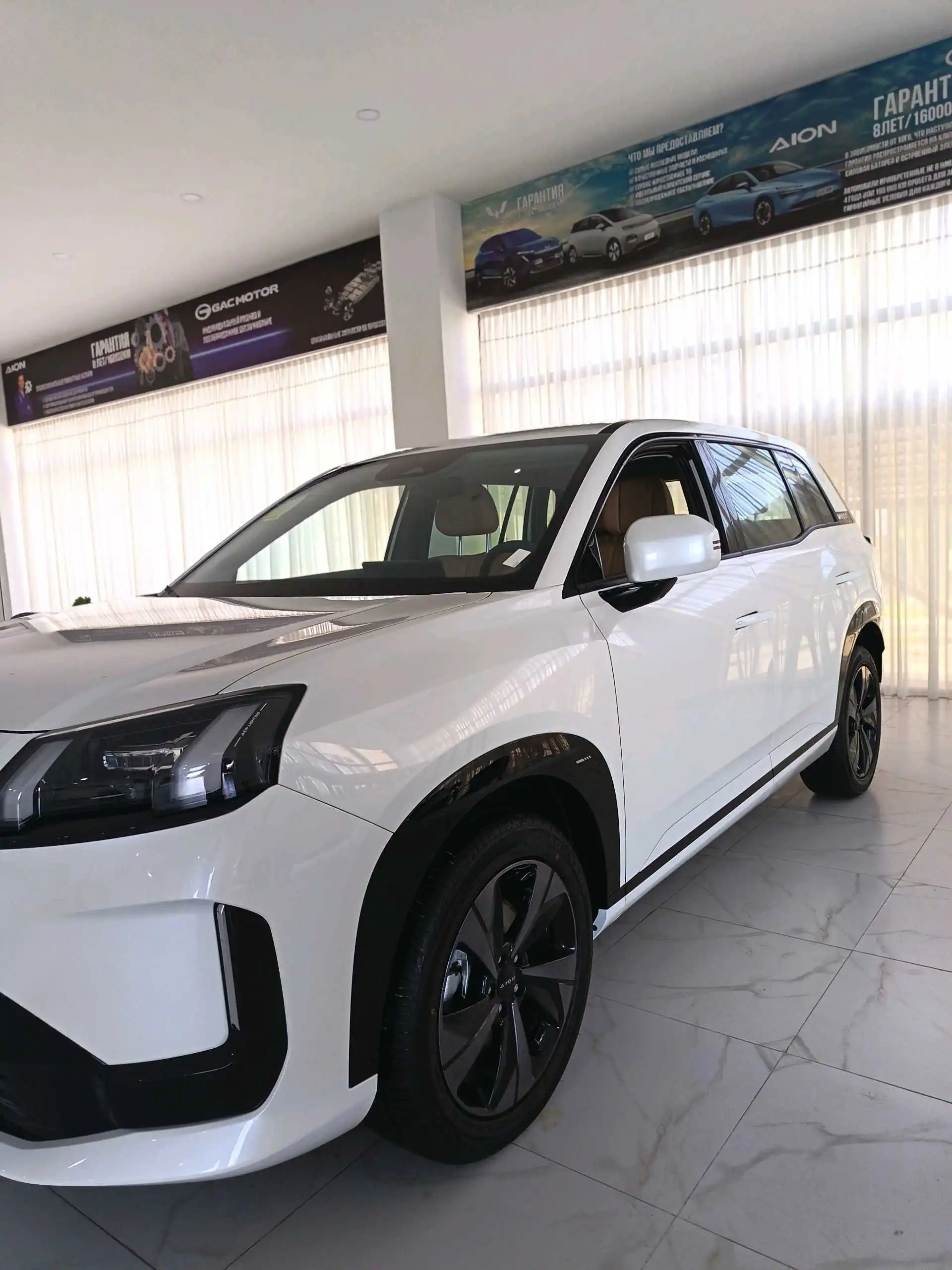 GAC Aion S Plus 2026