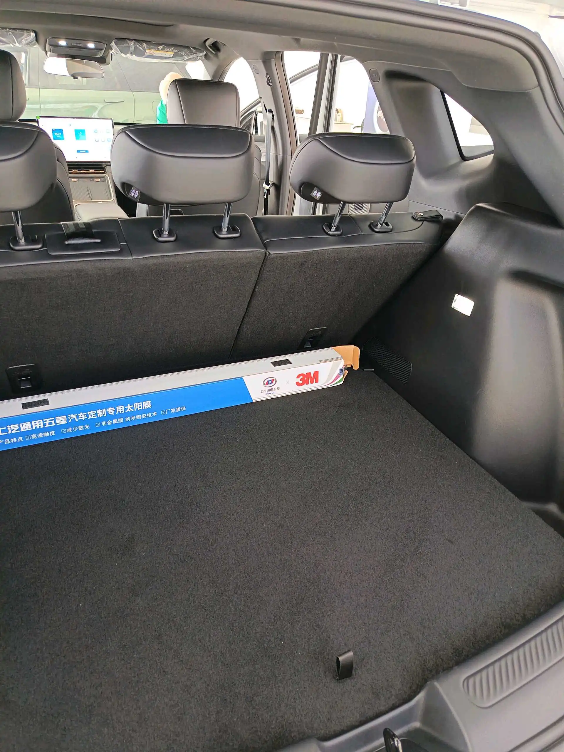 Wuling Starlight S 2025