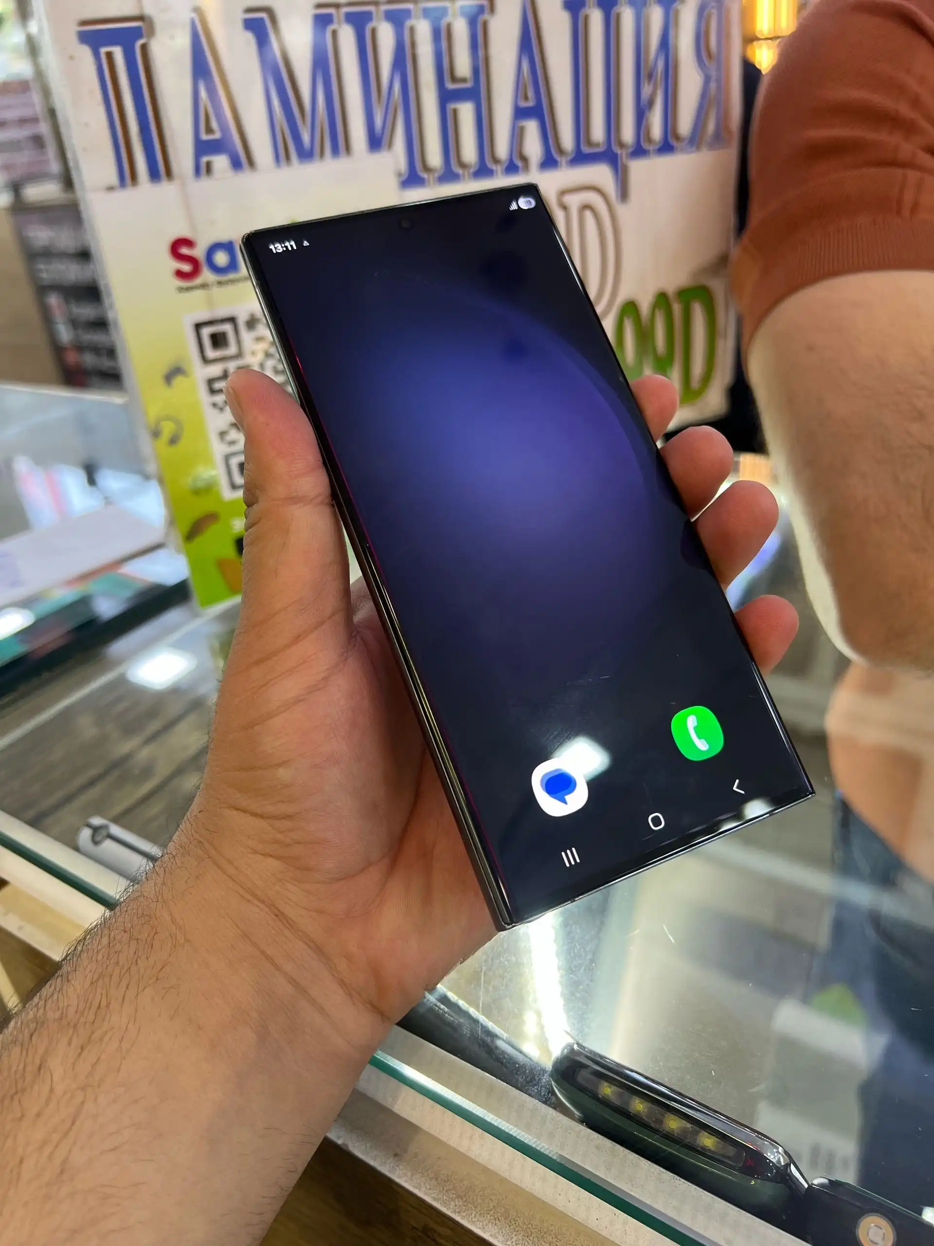 Samsung s23 ultra 