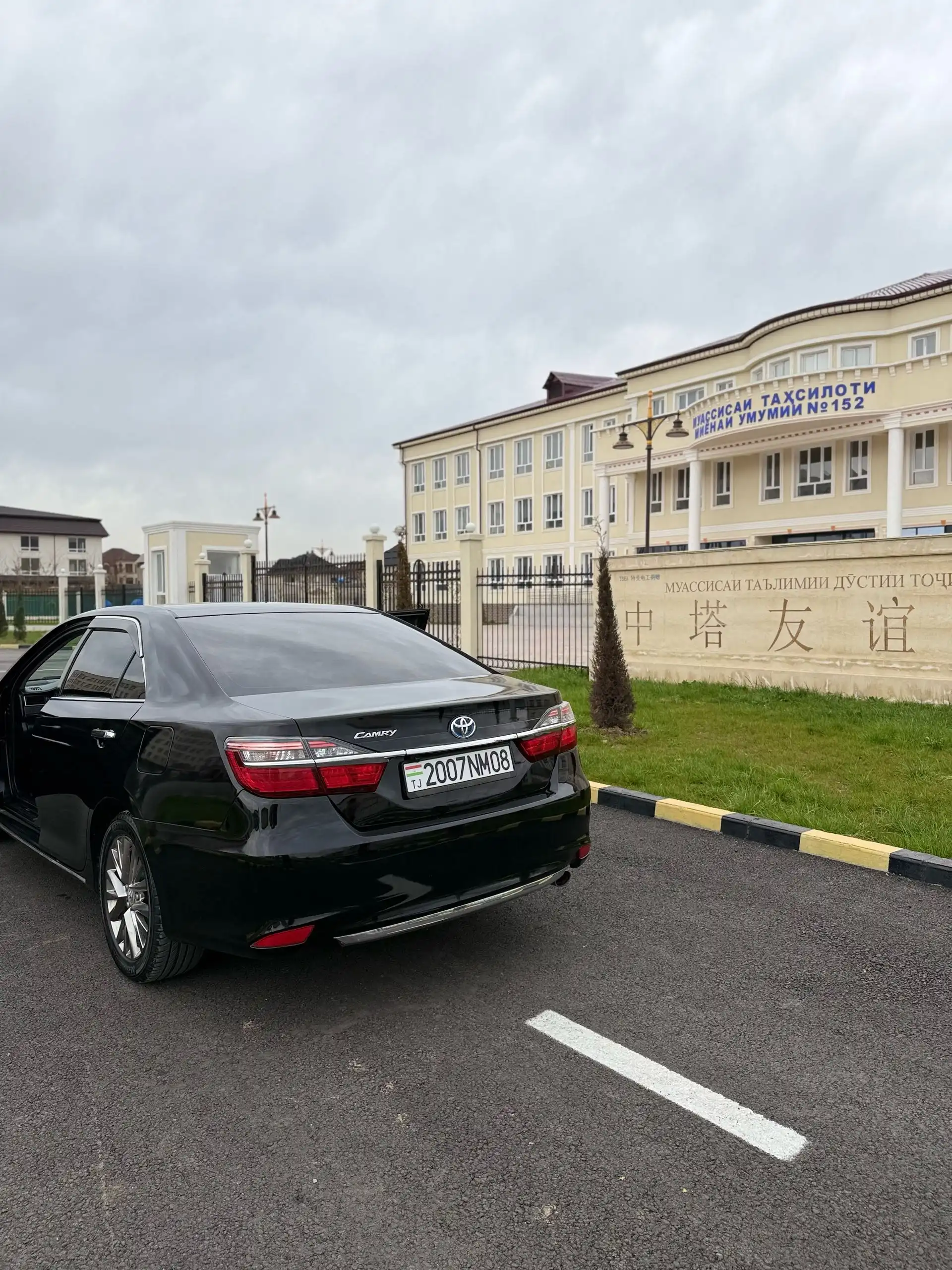 Toyota Camry 2012