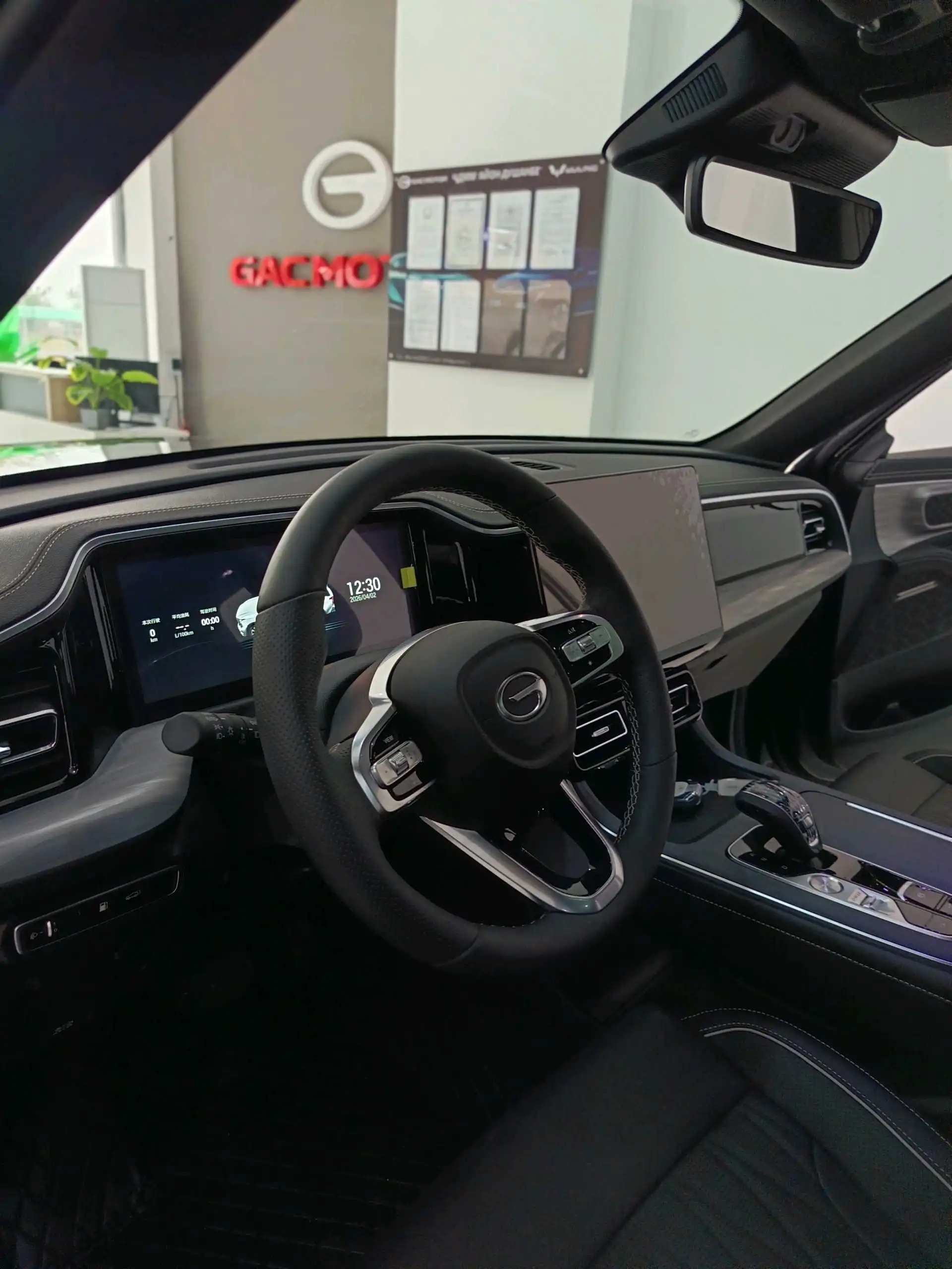 GAC Trumpchi GS8 2025