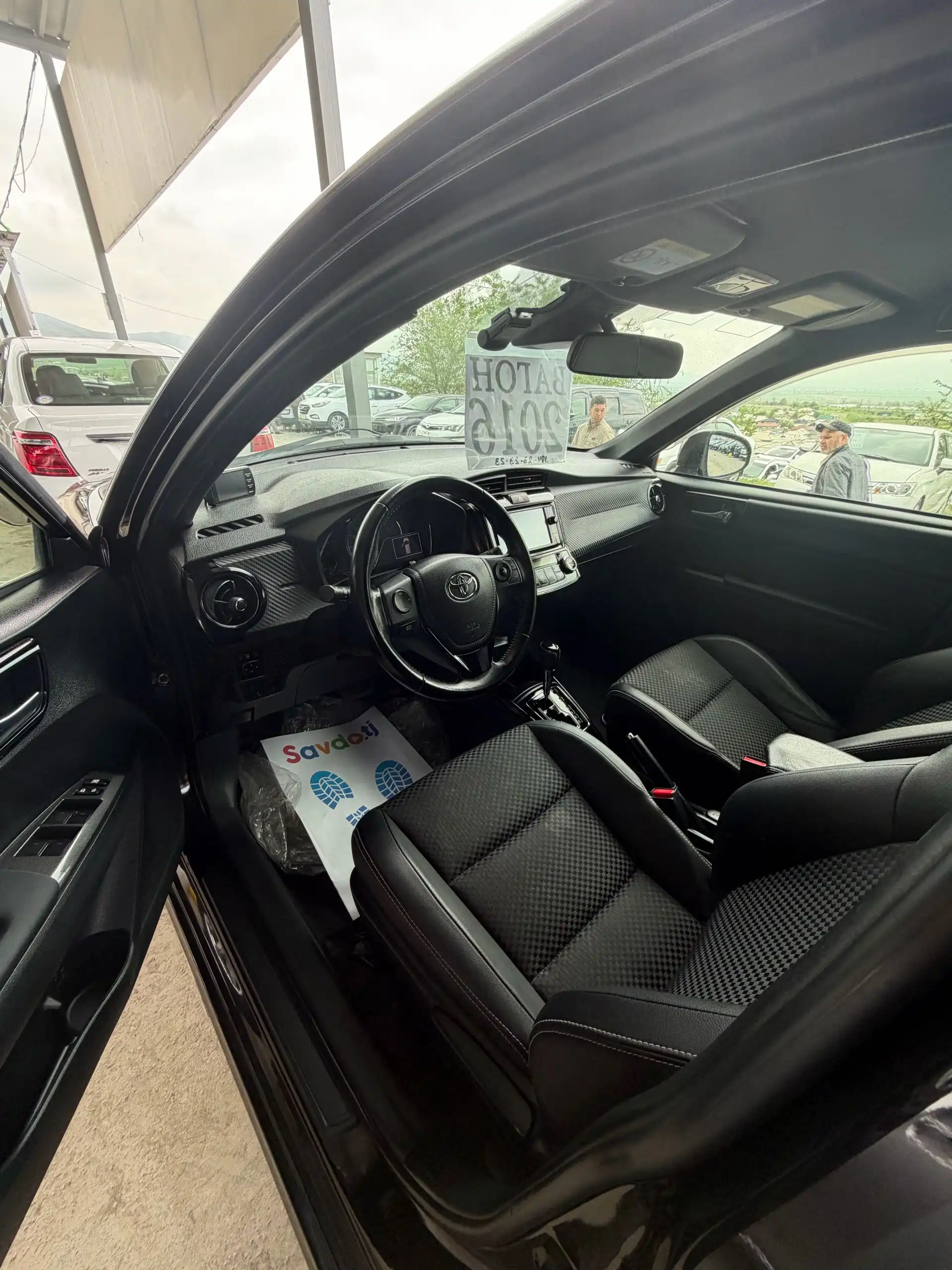 Toyota Fielder 2016
