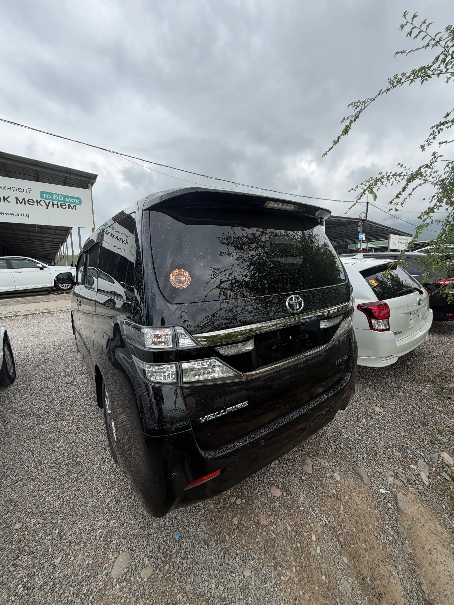 Toyota Vellfire 2014