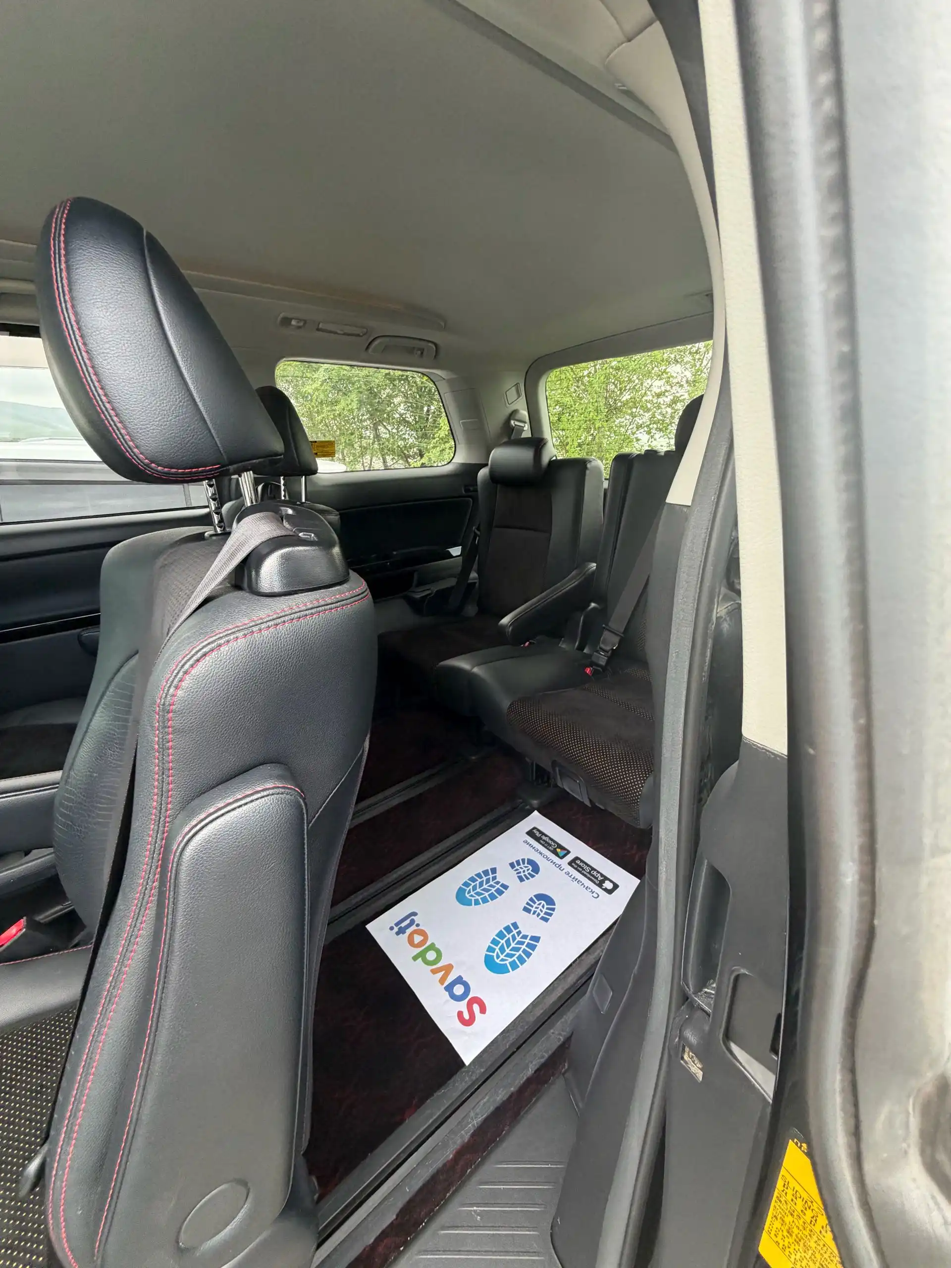 Toyota Vellfire 2014