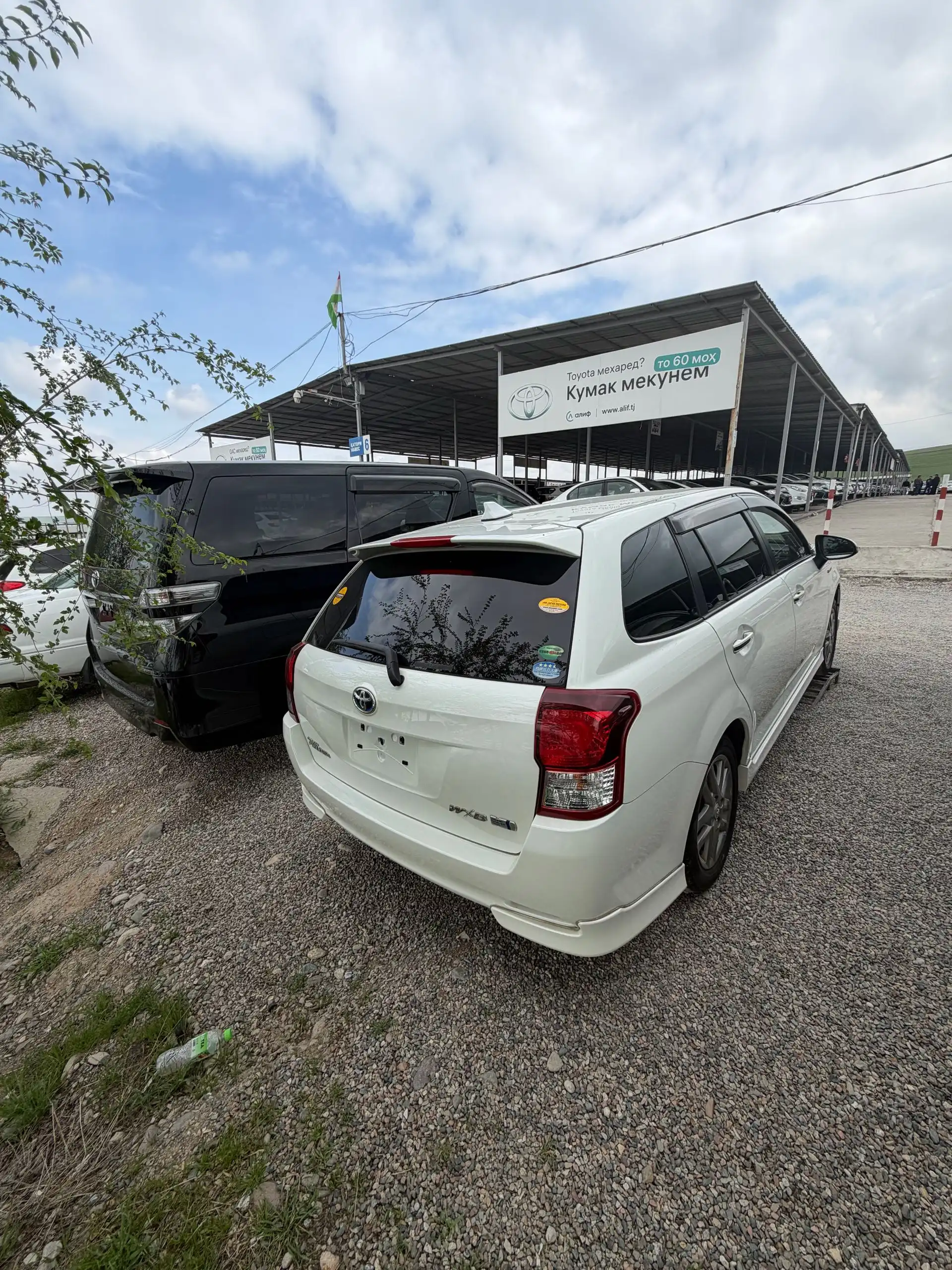 Toyota Fielder 2014