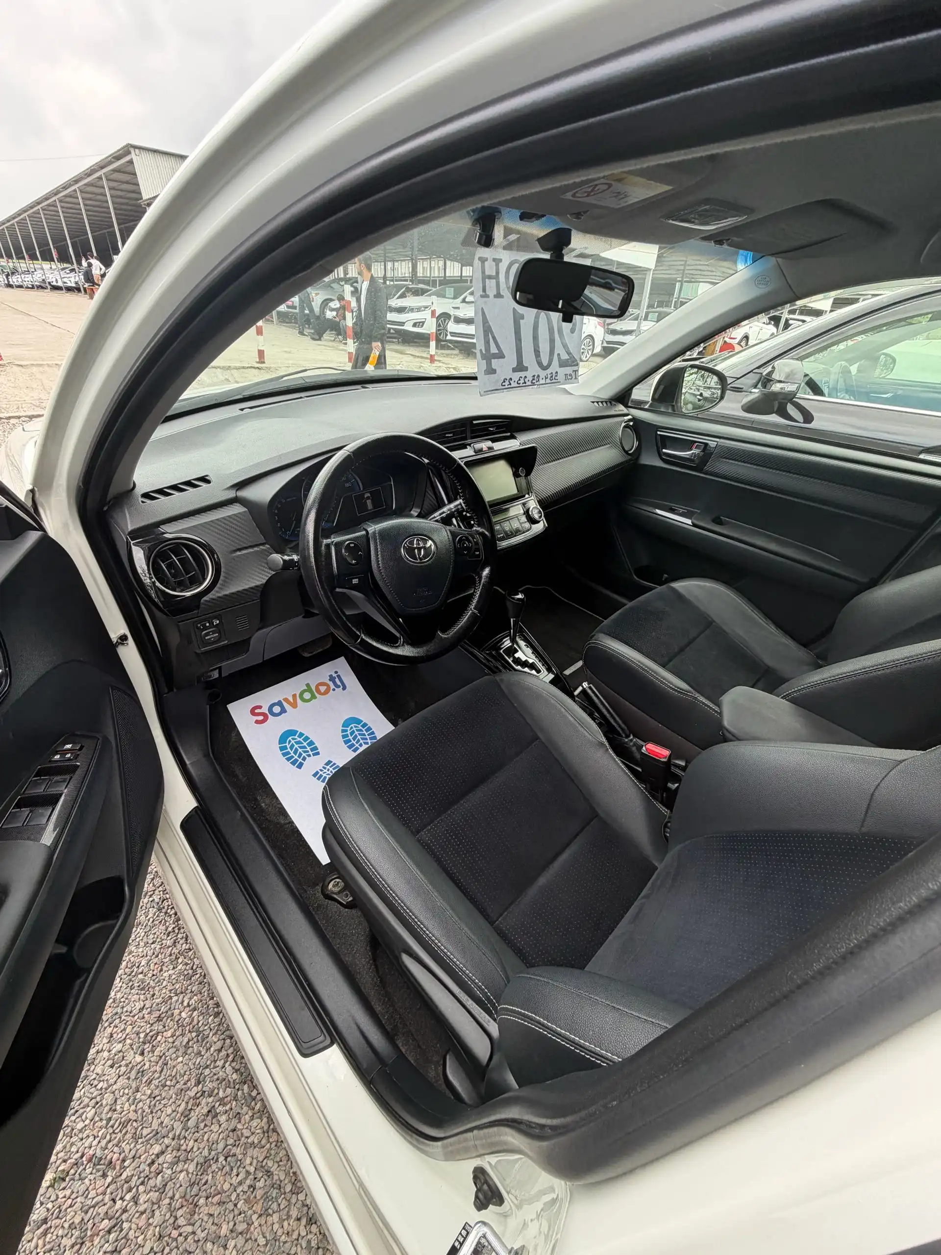 Toyota Fielder 2014