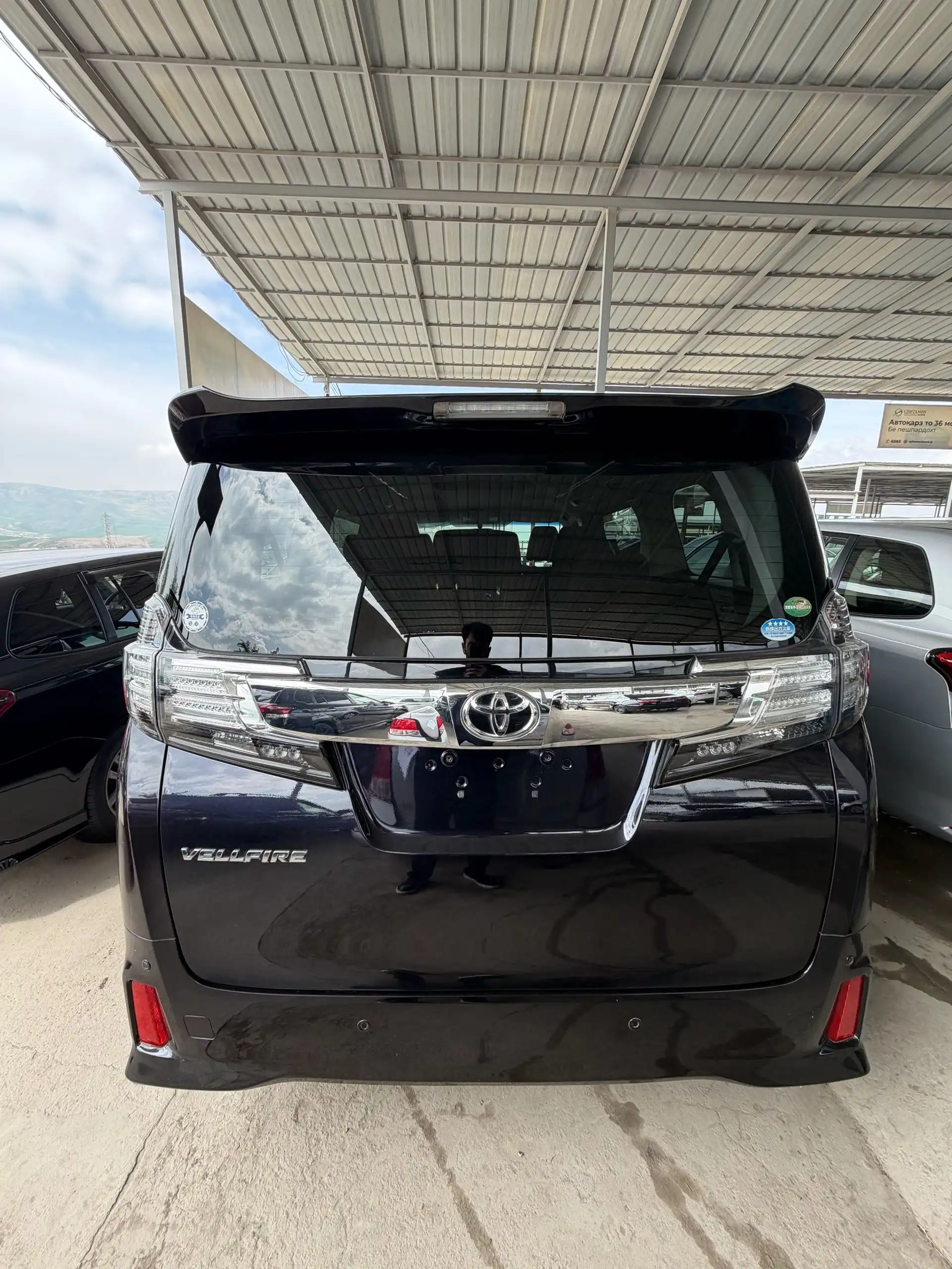 Toyota Vellfire 2015
