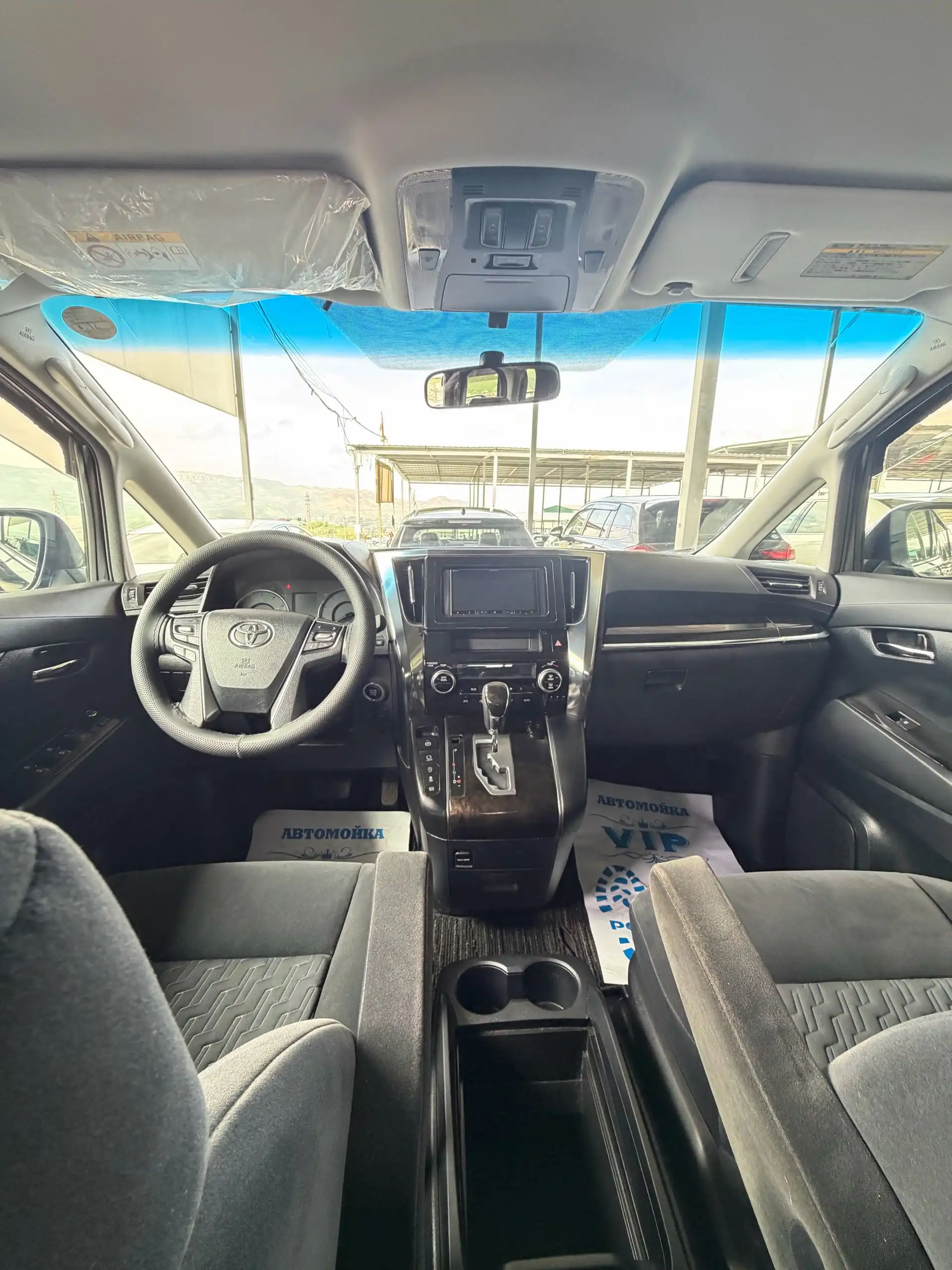 Toyota Vellfire 2015