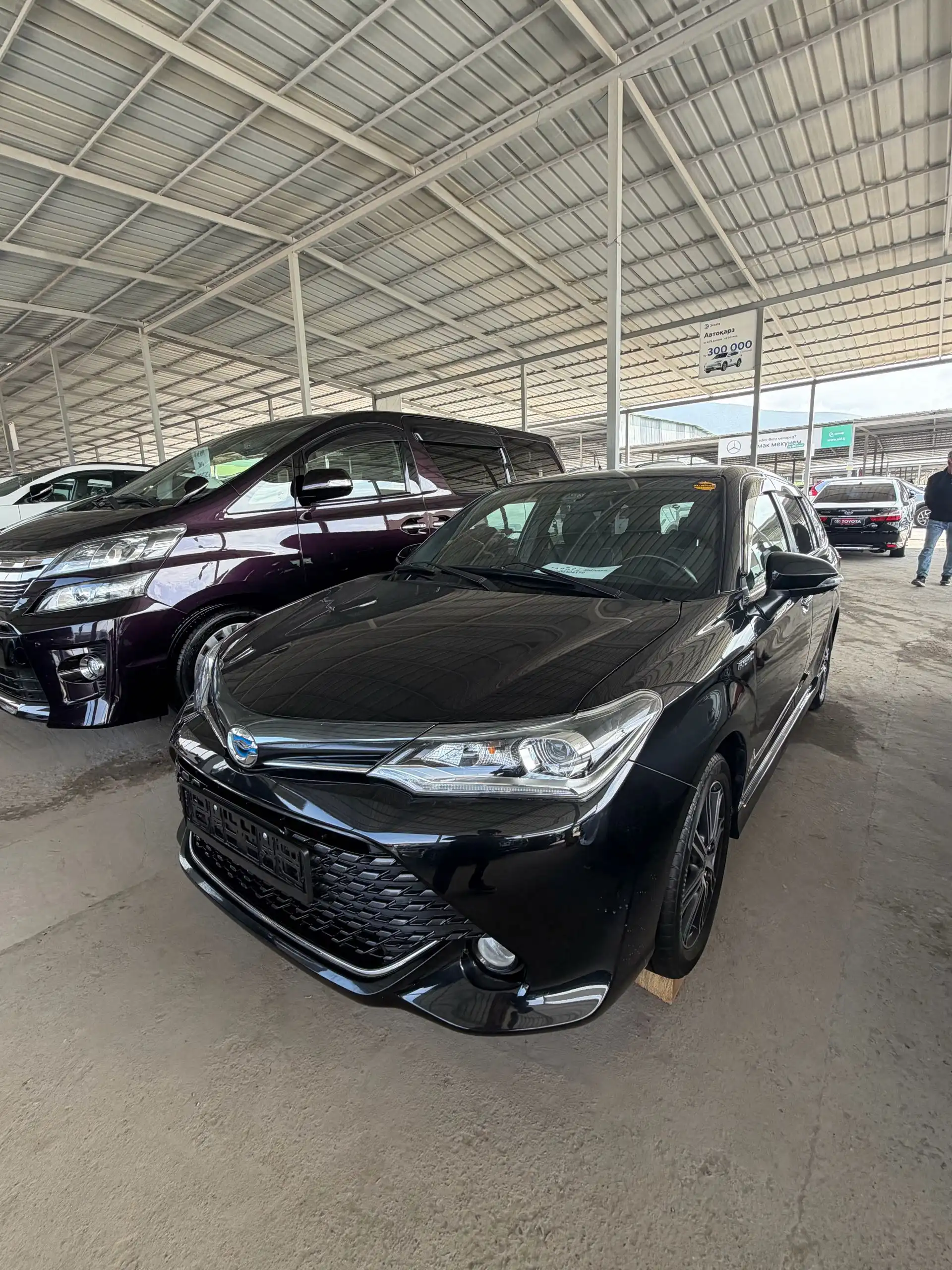 Toyota Fielder 2015
