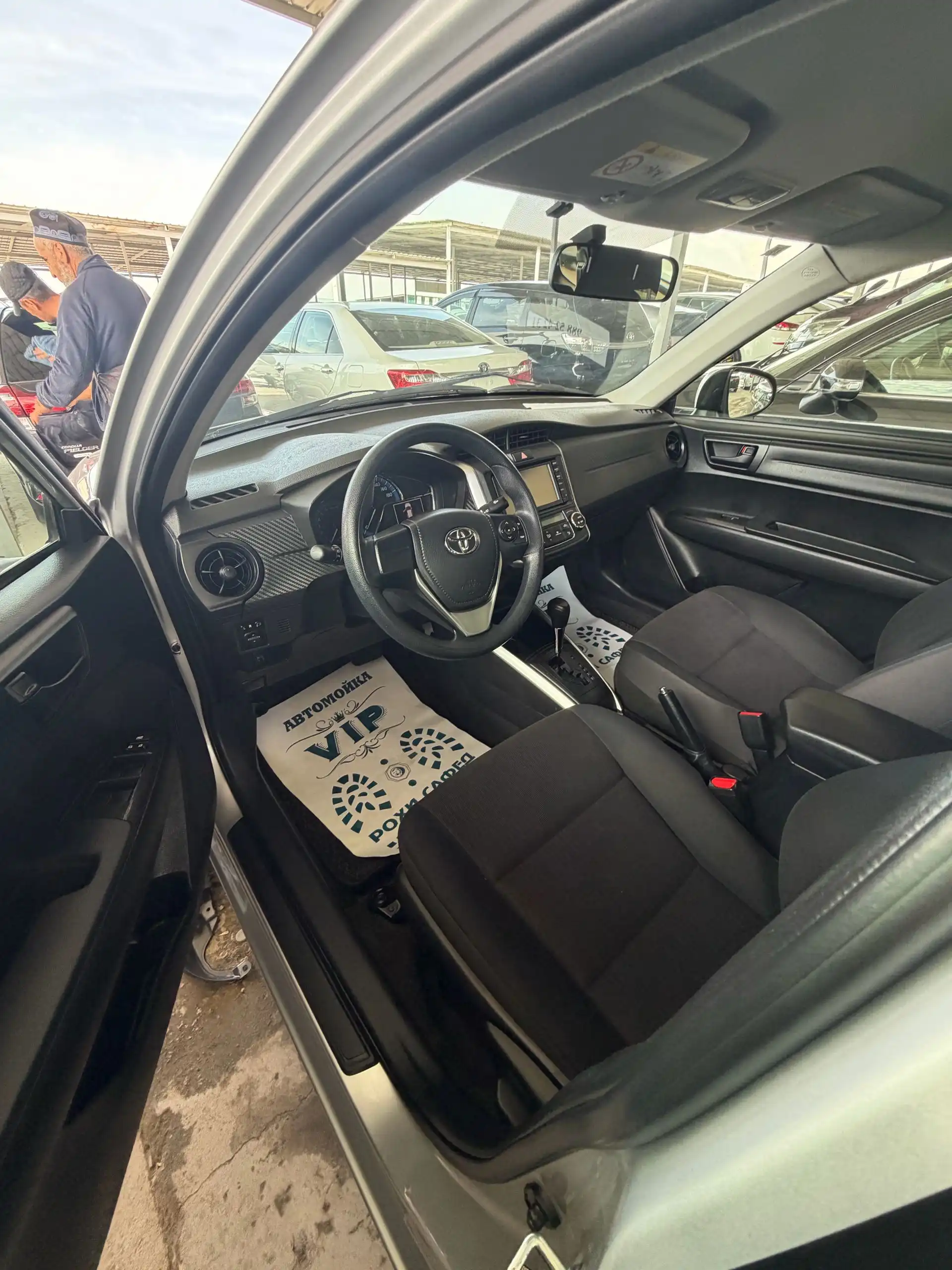 Toyota Fielder 2015